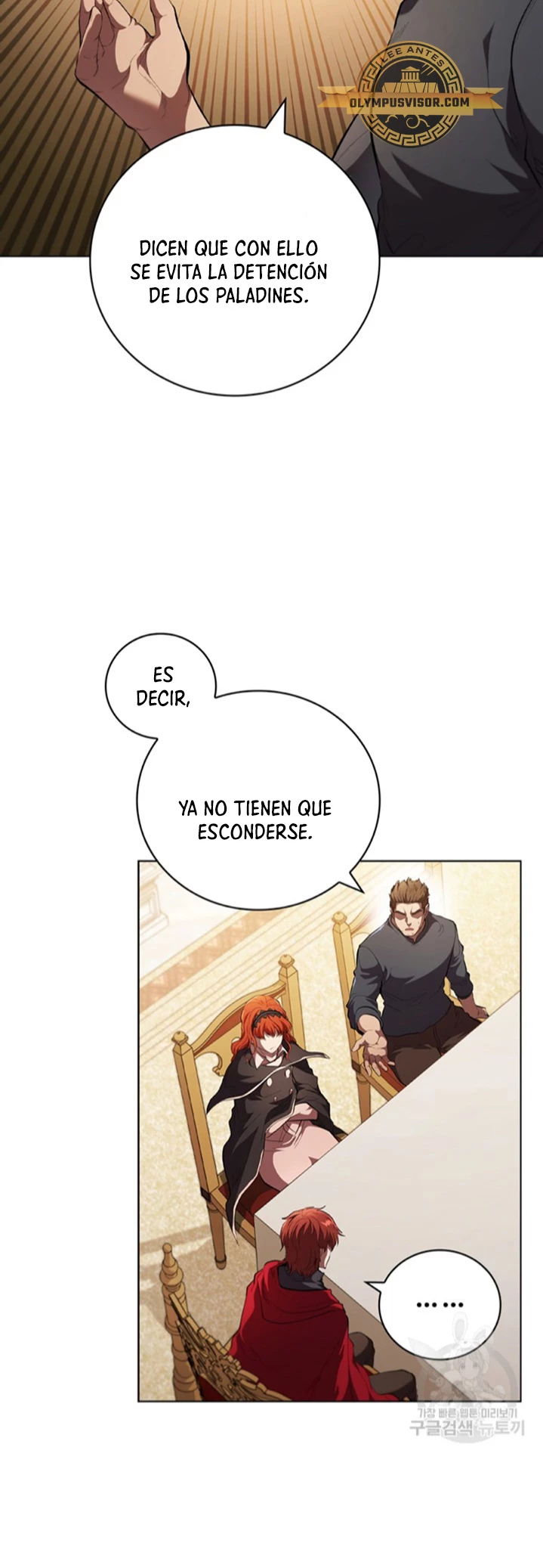 Regresé como el Duque - Capítulo 96 - Página 4 - LectorTMOo