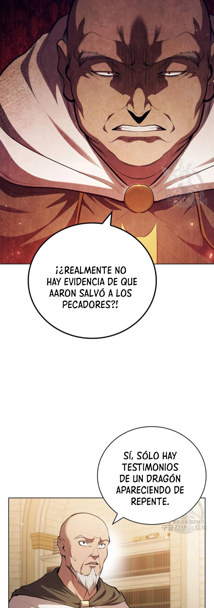 Regresé como el Duque - Capítulo 96 - Página 55 - LectorTMOo