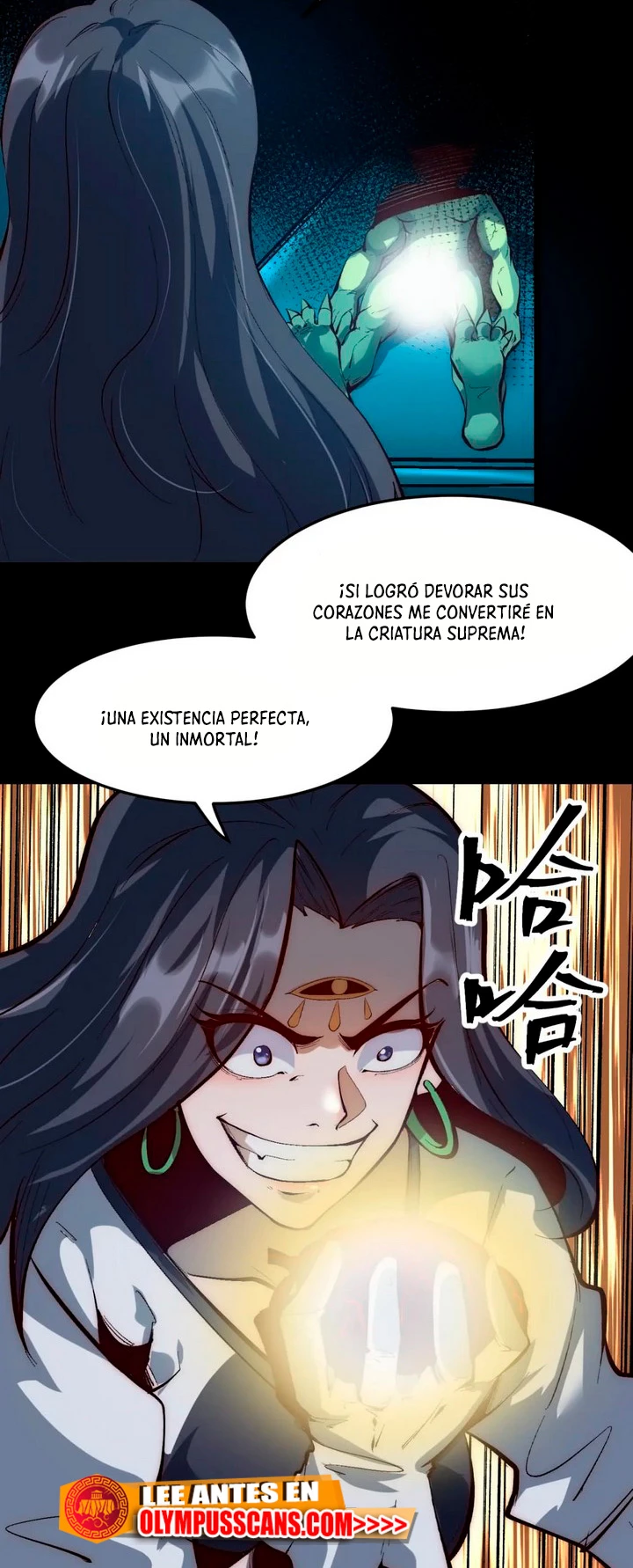 El rey de los errores - Capítulo 113 - Página 4 - LectorTMOo