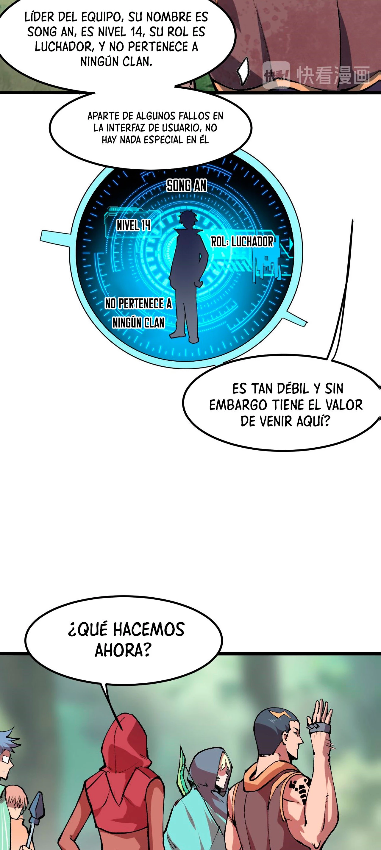 El rey de los errores - Capítulo 13 - Página 22 - LectorTMOo
