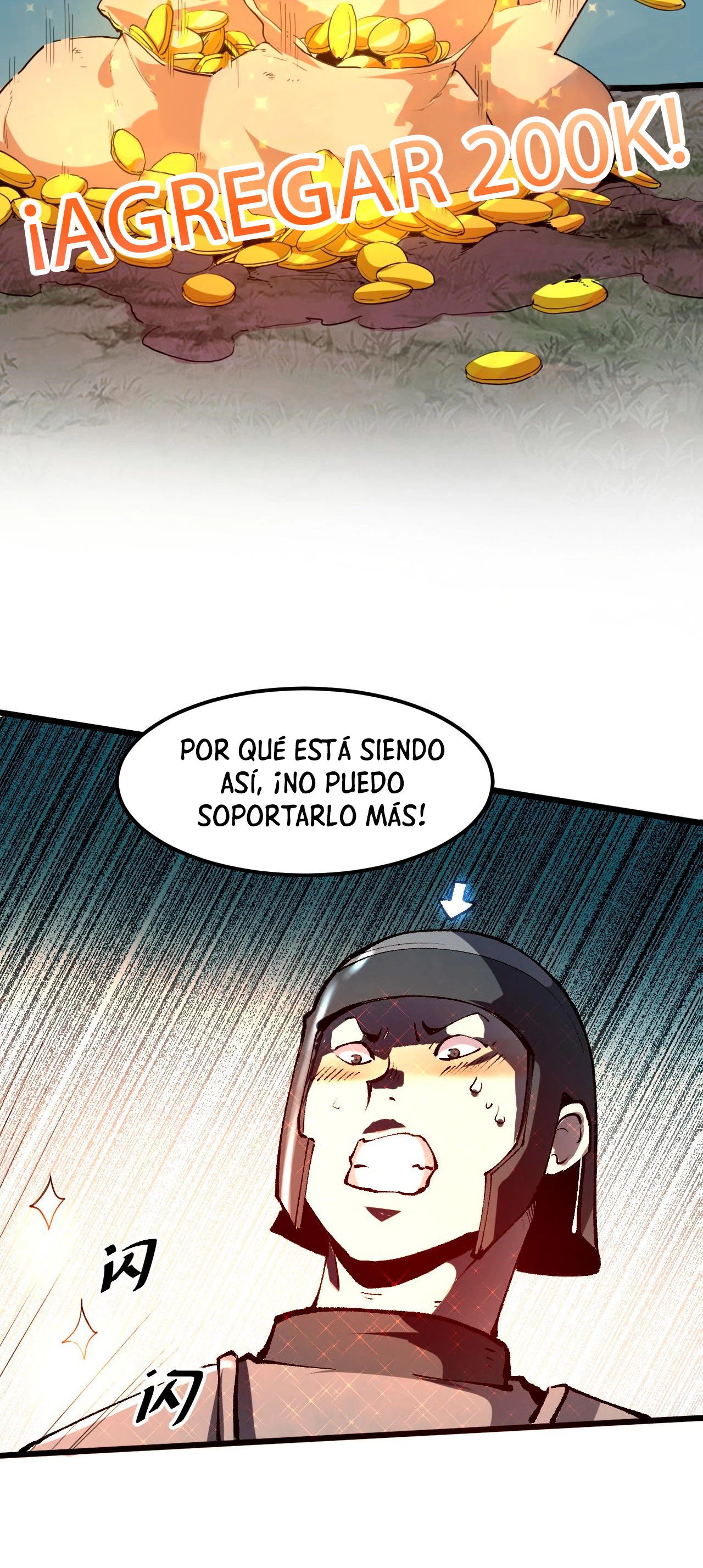 El rey de los errores - Capítulo 13 - Página 28 - LectorTMOo