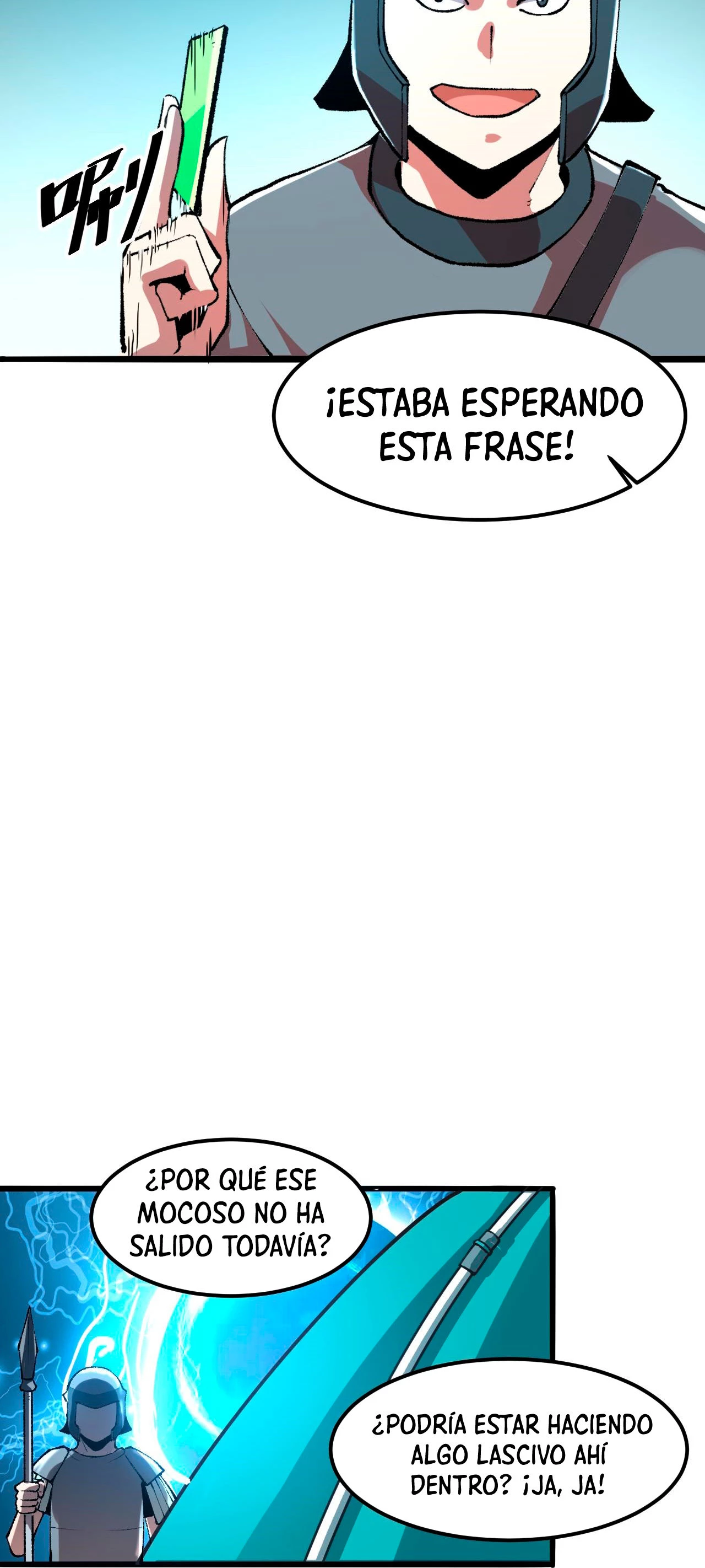 El rey de los errores - Capítulo 13 - Página 33 - LectorTMOo