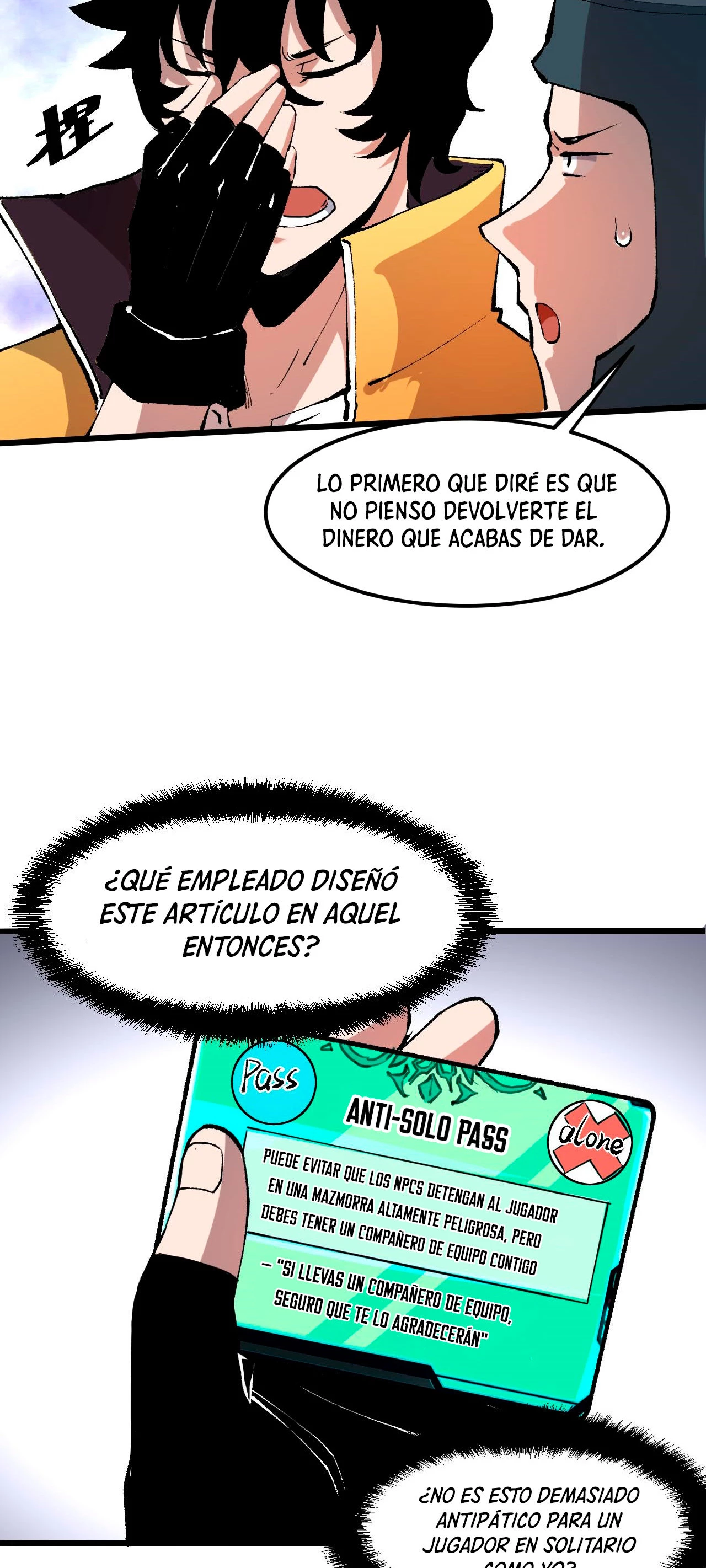 El rey de los errores - Capítulo 13 - Página 36 - LectorTMOo