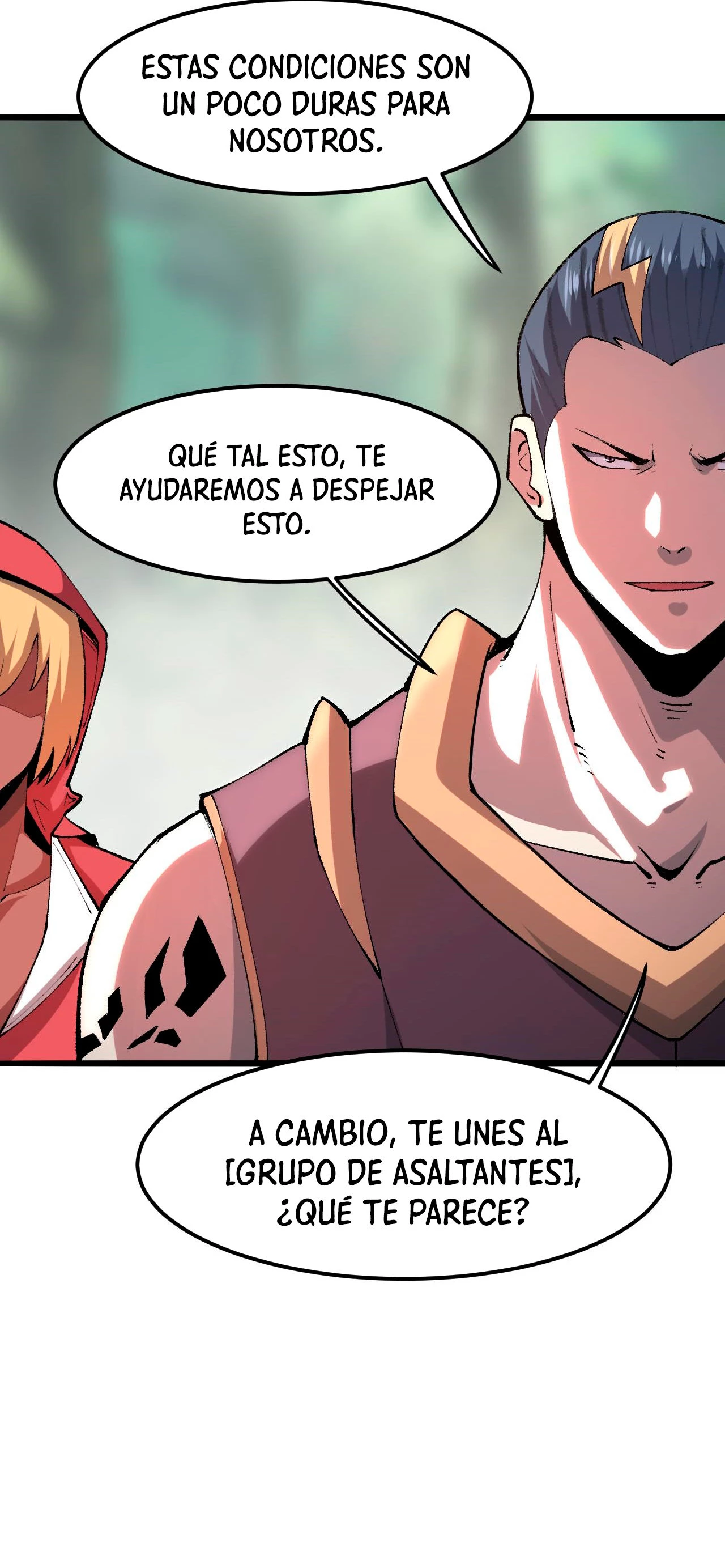 El rey de los errores - Capítulo 13 - Página 44 - LectorTMOo