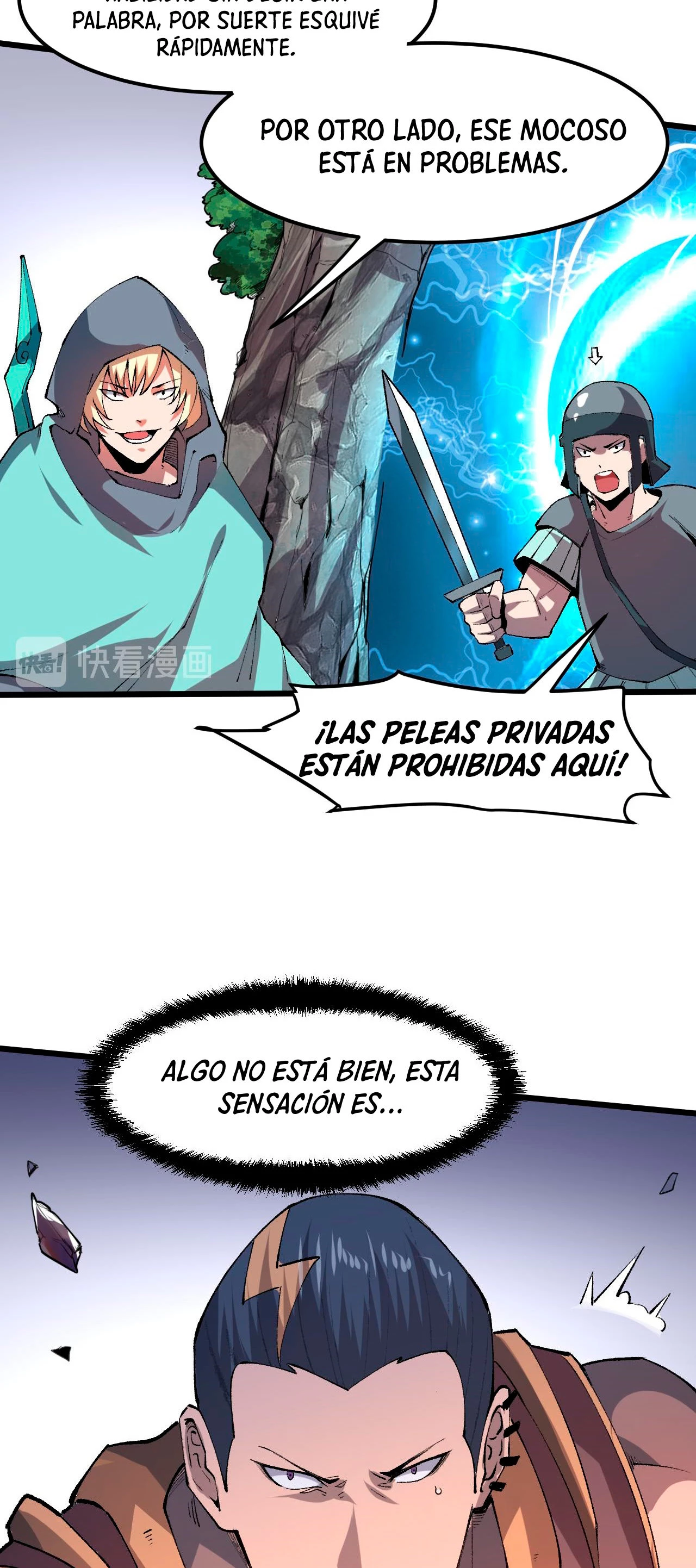 El rey de los errores - Capítulo 13 - Página 52 - LectorTMOo