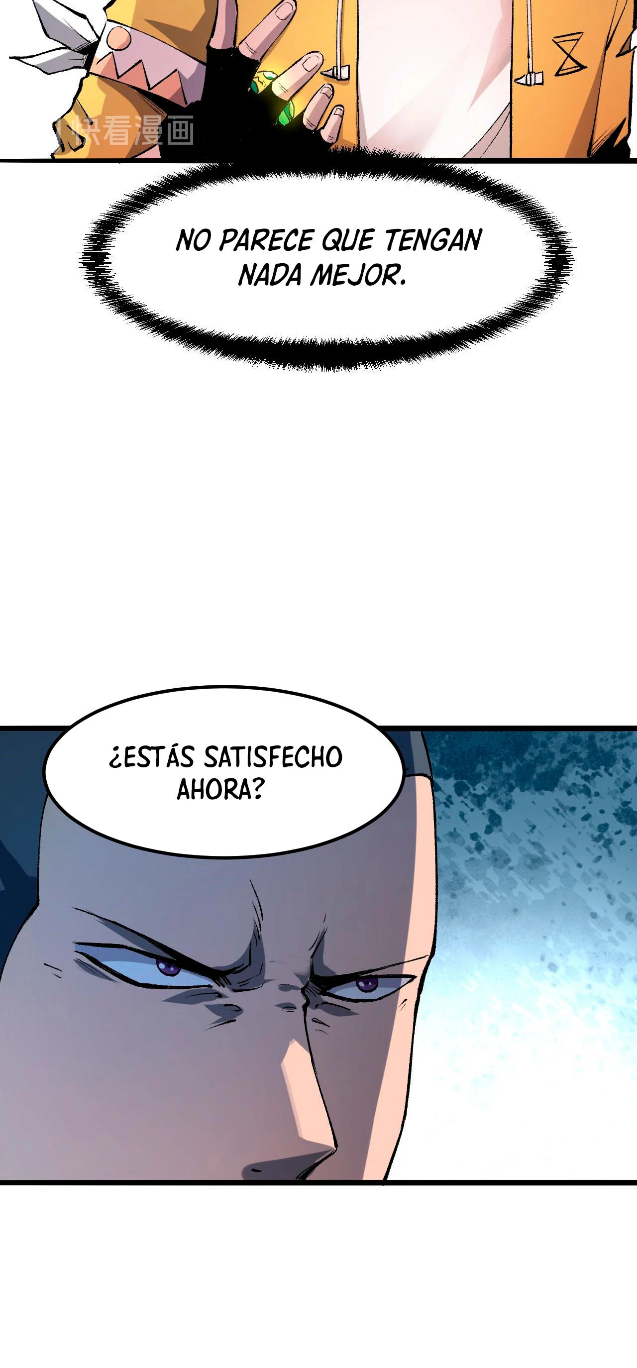 El rey de los errores - Capítulo 13 - Página 62 - LectorTMOo