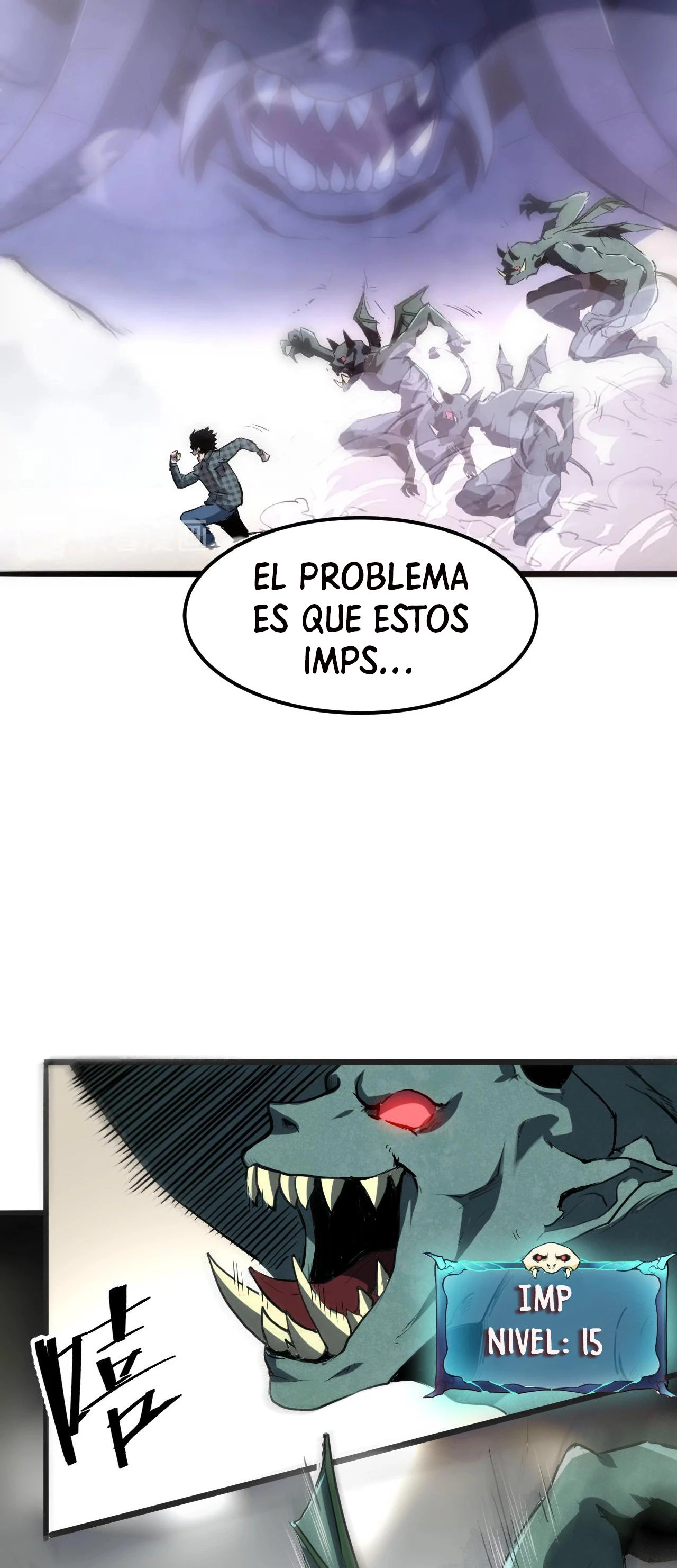 El rey de los errores - Capítulo 2 - Página 7 - LectorTMOo