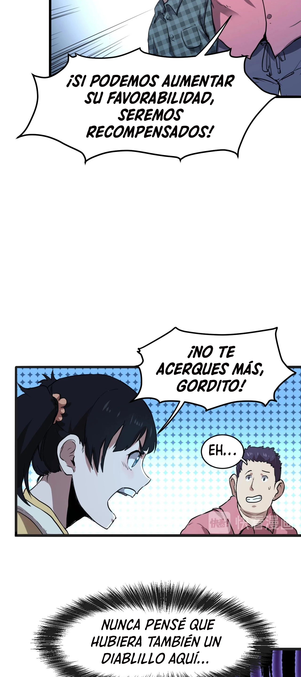 El rey de los errores - Capítulo 2 - Página 50 - LectorTMOo