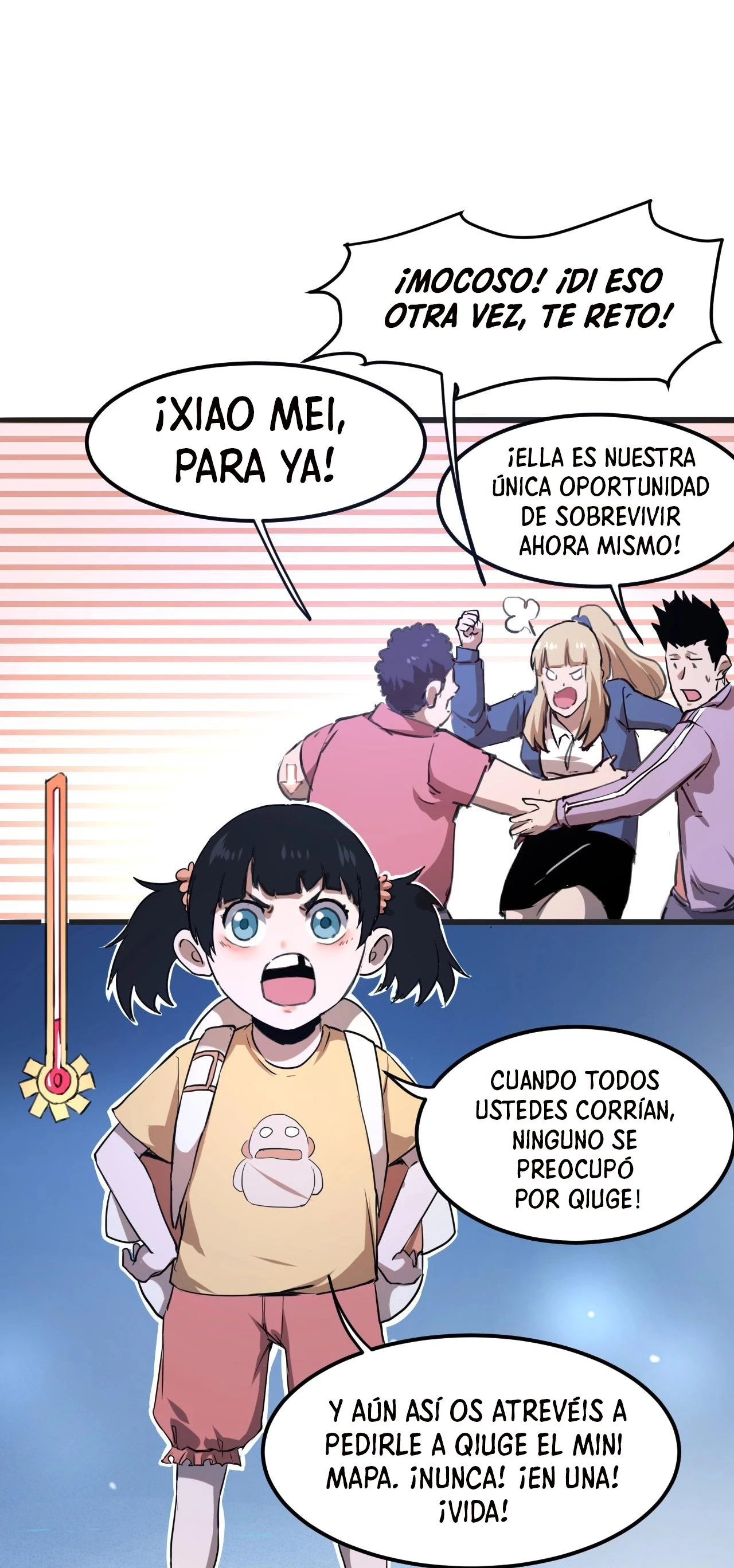 El rey de los errores - Capítulo 2 - Página 62 - LectorTMOo