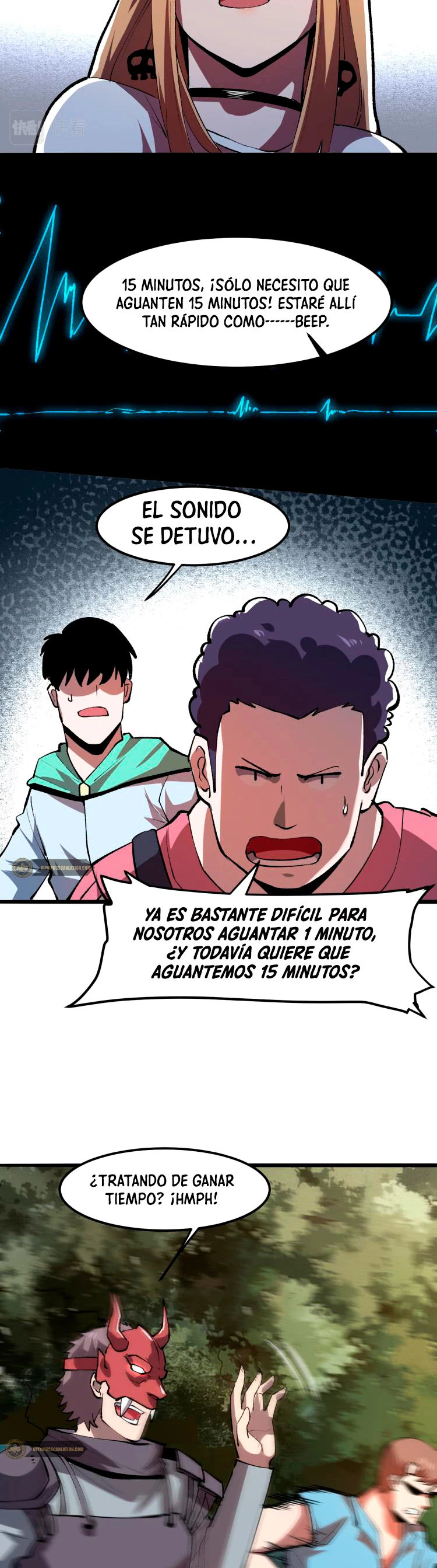 El rey de los errores - Capítulo 21 - Página 10 - LectorTMOo
