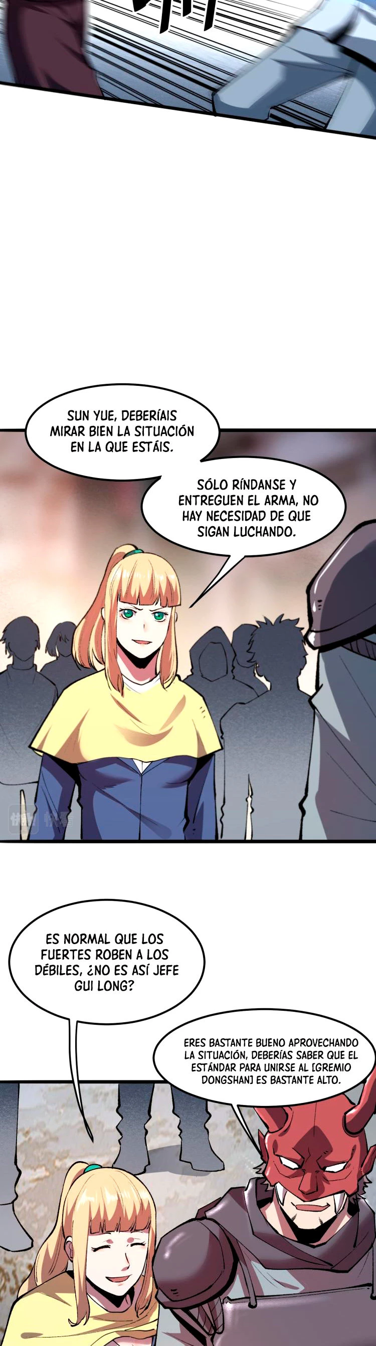 El rey de los errores - Capítulo 21 - Página 12 - LectorTMOo