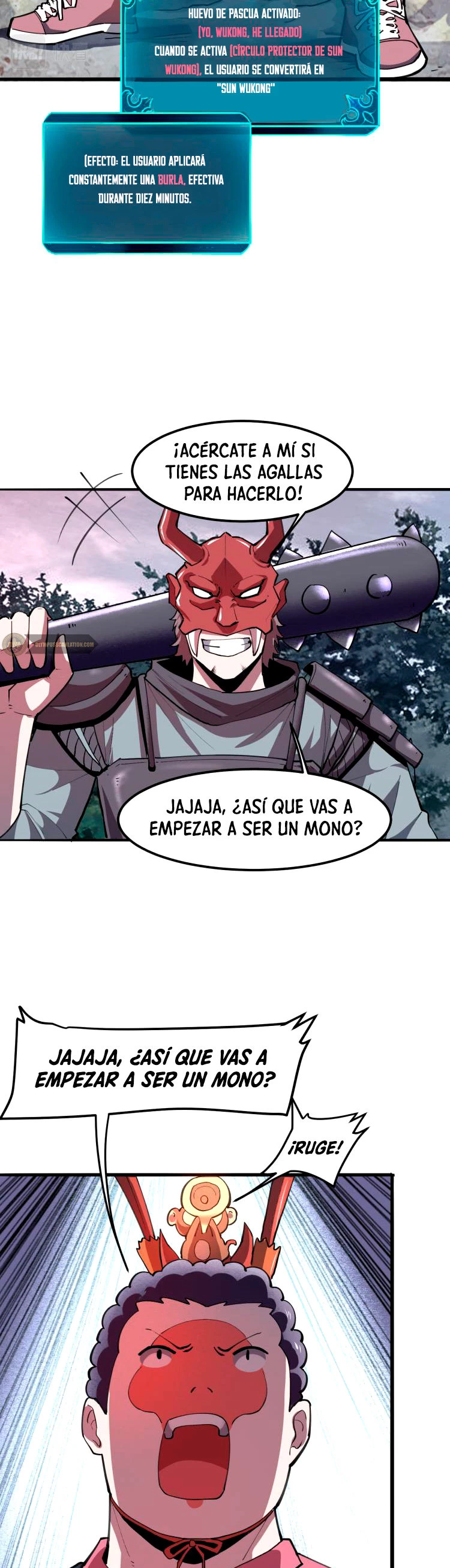 El rey de los errores - Capítulo 21 - Página 19 - LectorTMOo