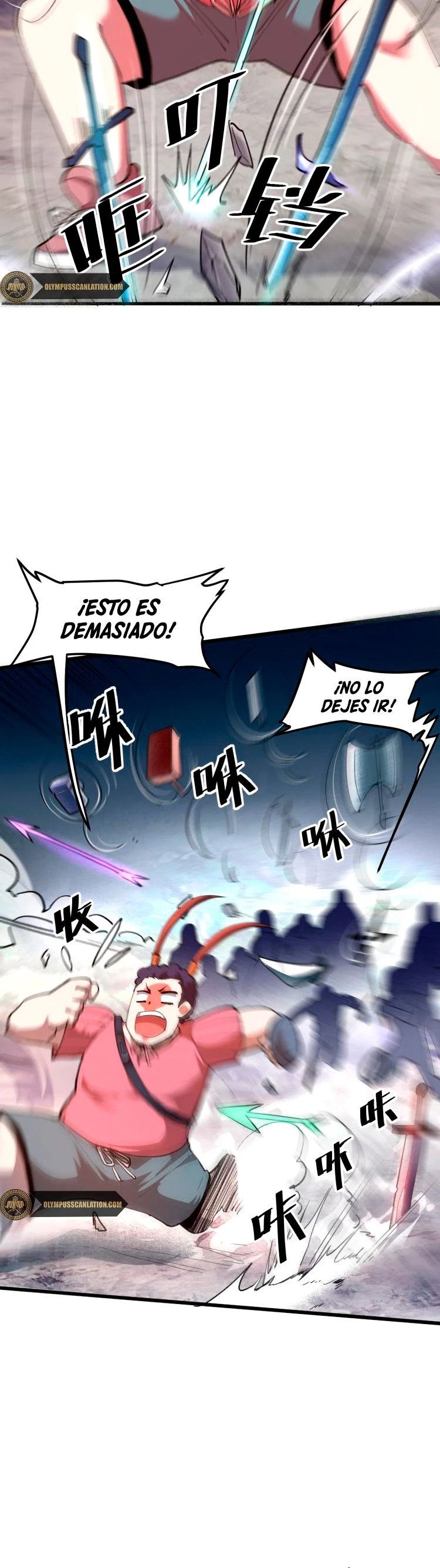 El rey de los errores - Capítulo 21 - Página 23 - LectorTMOo