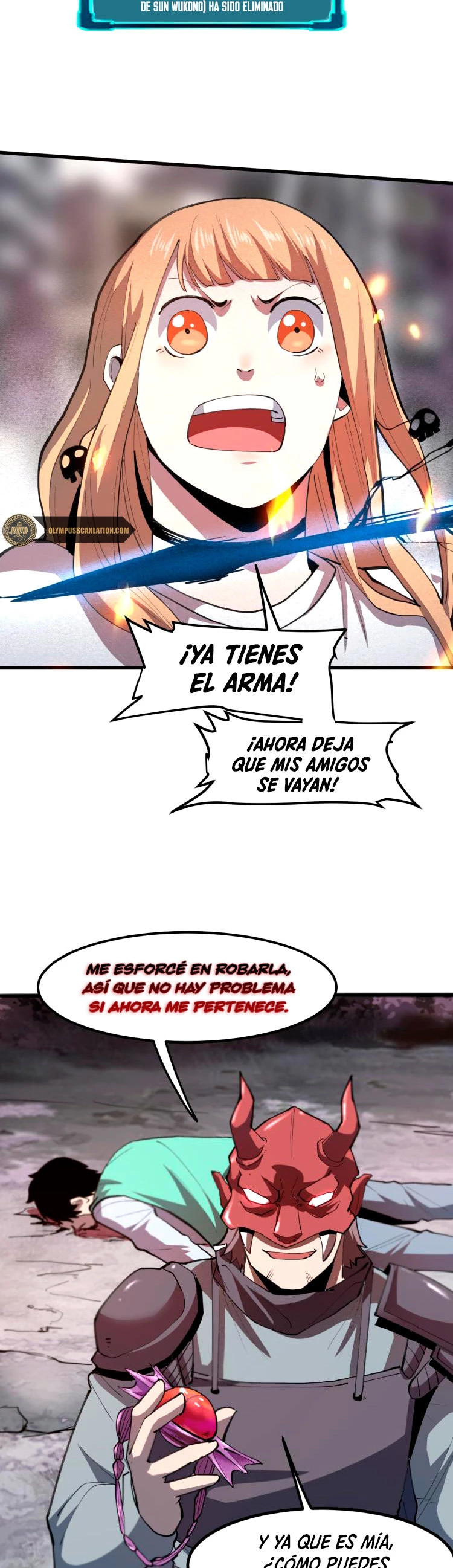 El rey de los errores - Capítulo 21 - Página 31 - LectorTMOo