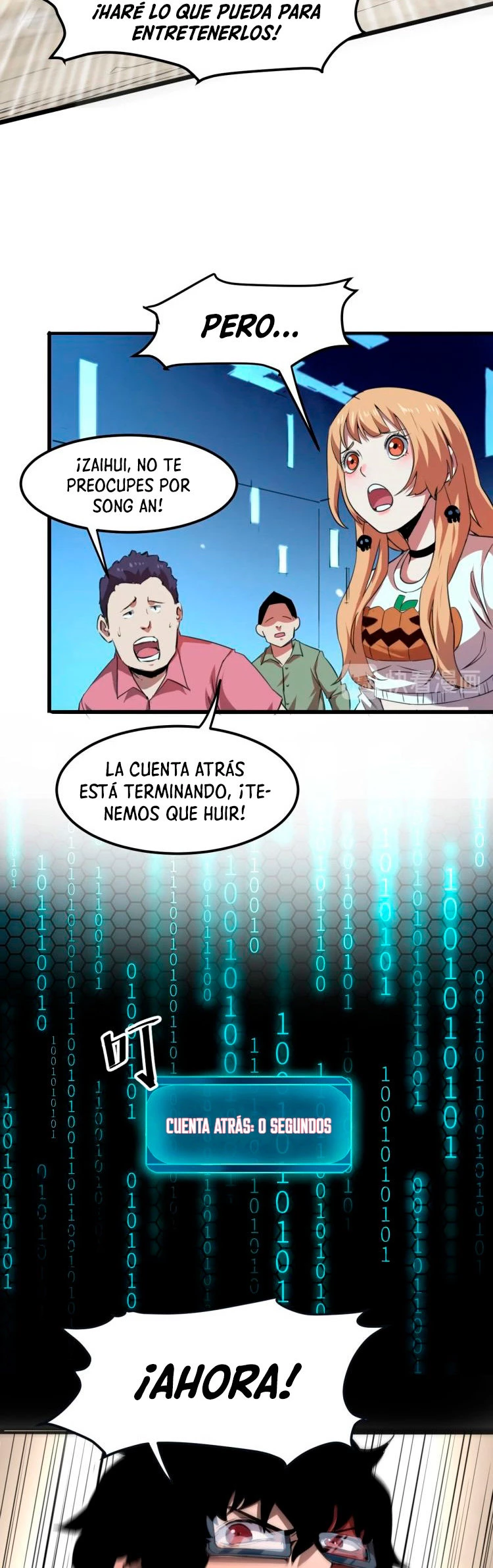 El rey de los errores - Capítulo 3 - Página 13 - LectorTMOo