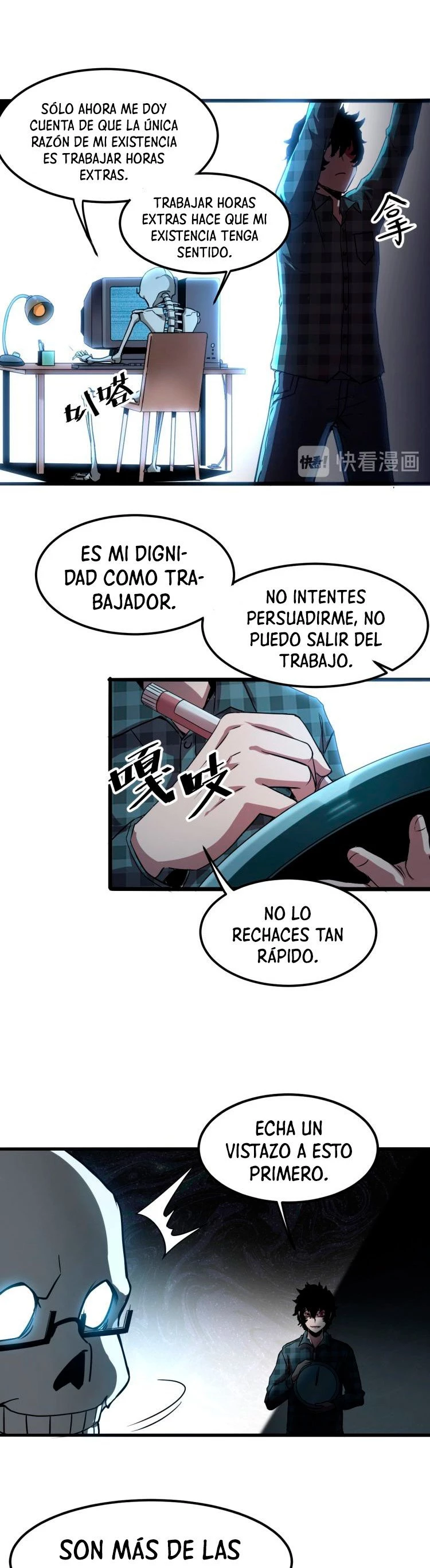 El rey de los errores - Capítulo 3 - Página 38 - LectorTMOo
