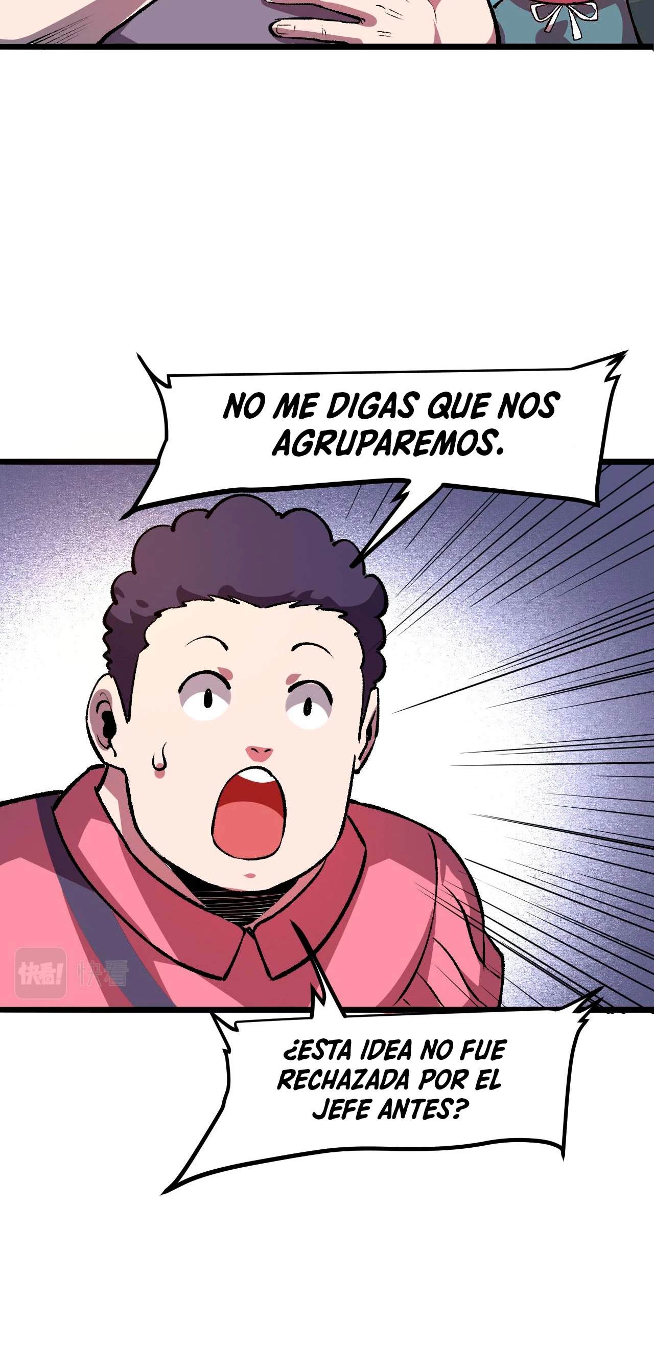 El rey de los errores - Capítulo 39 - Página 20 - LectorTMOo