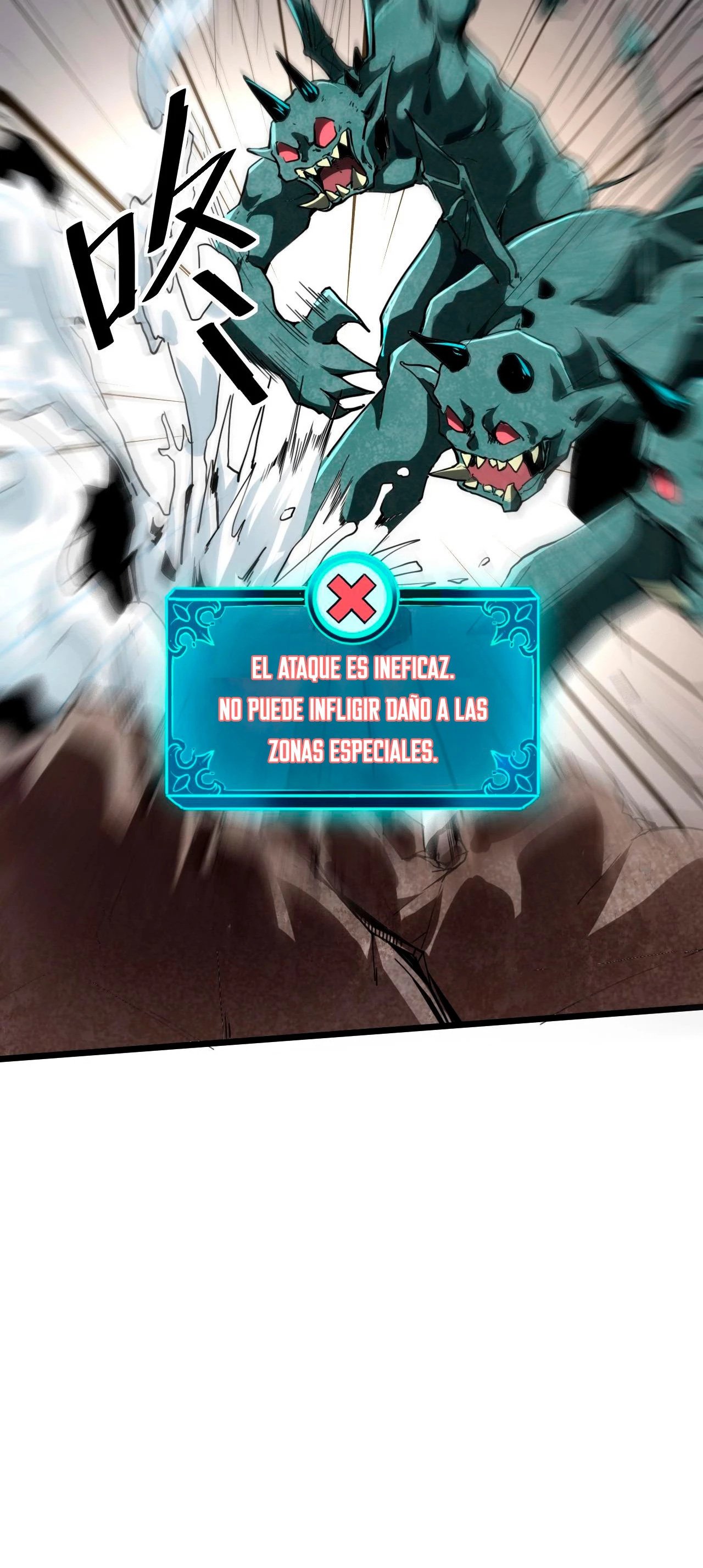 El rey de los errores - Capítulo 4 - Página 19 - LectorTMOo