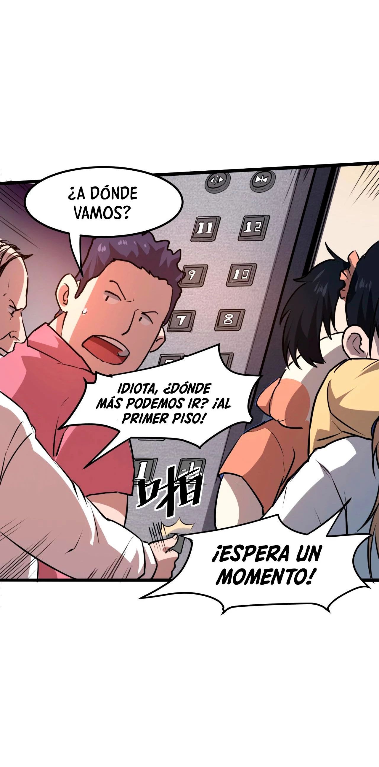 El rey de los errores - Capítulo 4 - Página 33 - LectorTMOo