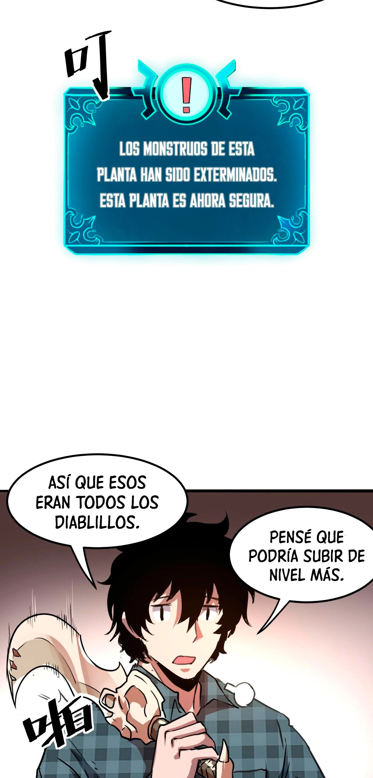 El rey de los errores - Capítulo 4 - Página 42 - LectorTMOo