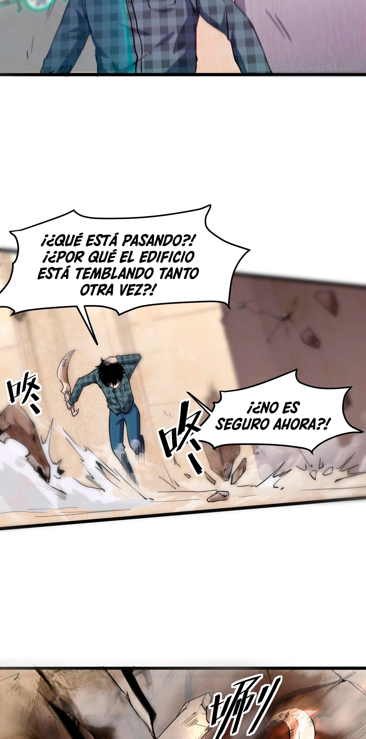 El rey de los errores - Capítulo 4 - Página 49 - LectorTMOo