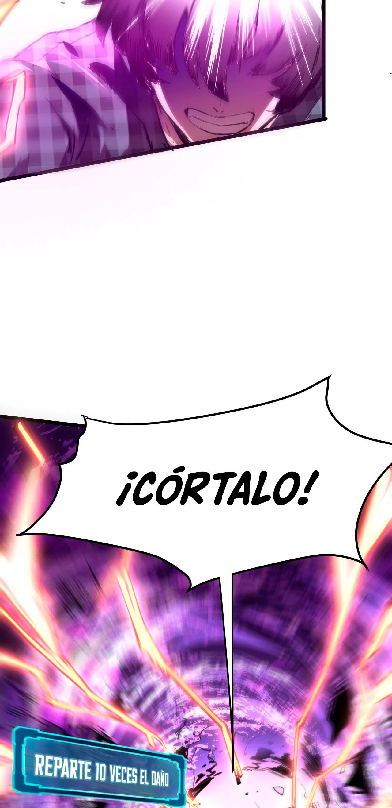 El rey de los errores - Capítulo 4 - Página 77 - LectorTMOo