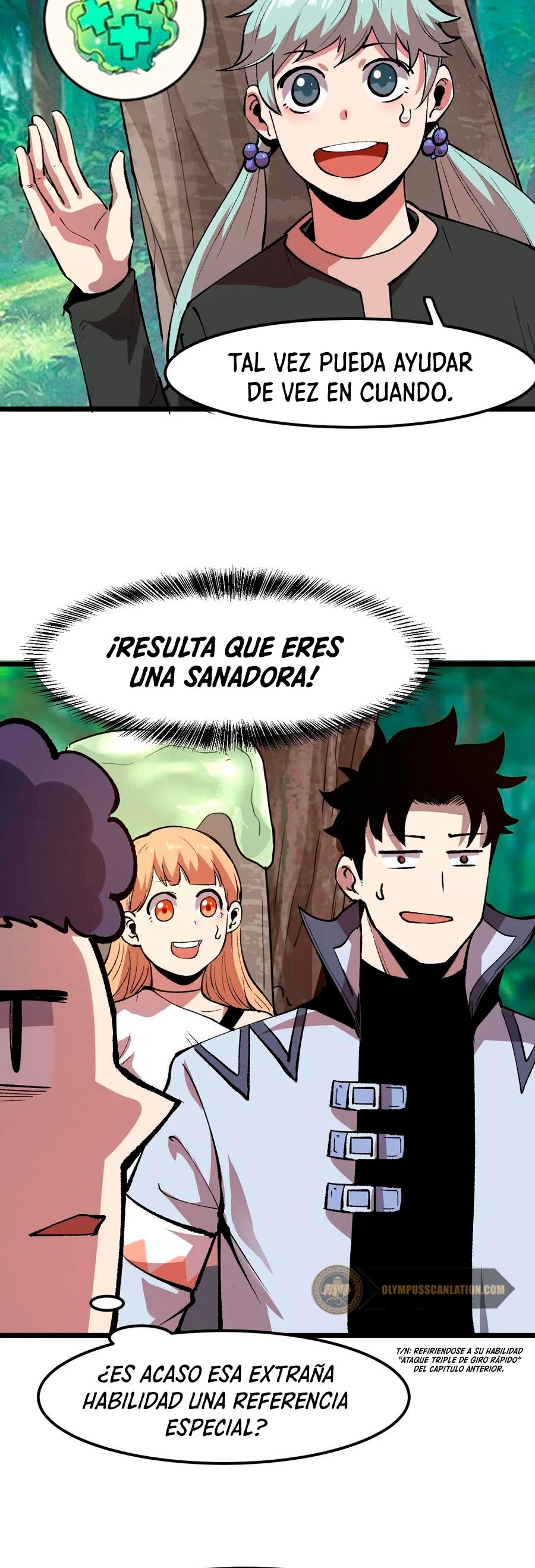 El rey de los errores - Capítulo 41 - Página 16 - LectorTMOo