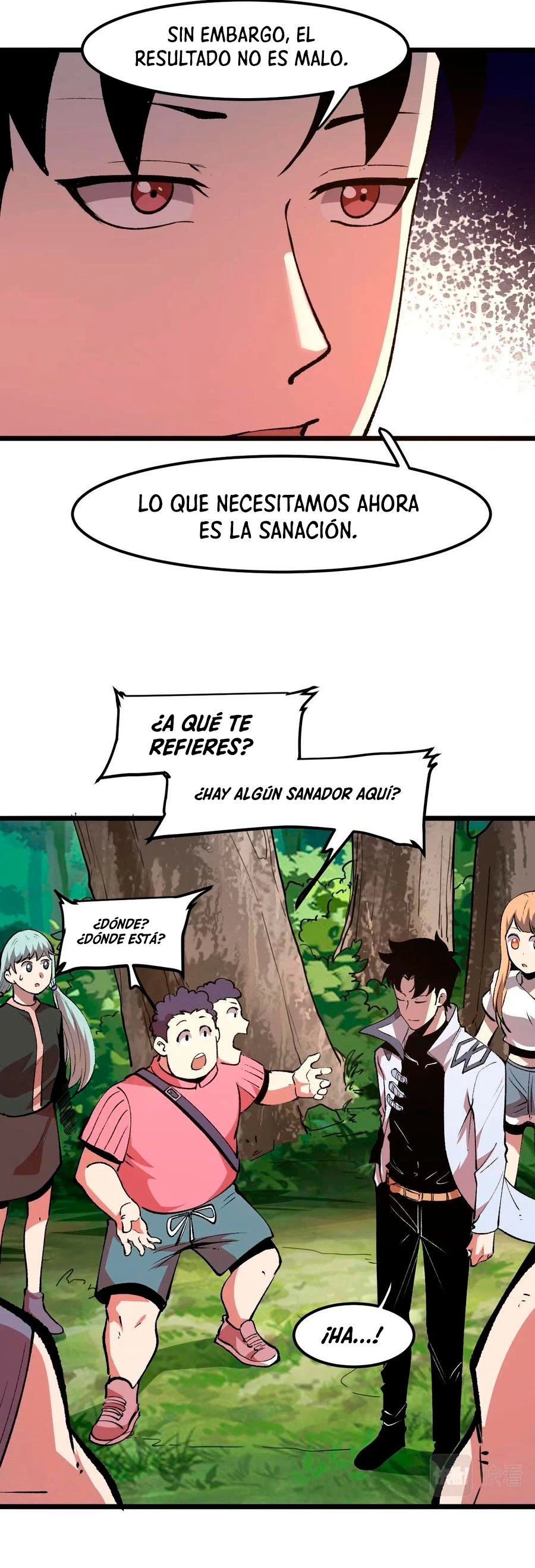 El rey de los errores - Capítulo 41 - Página 17 - LectorTMOo