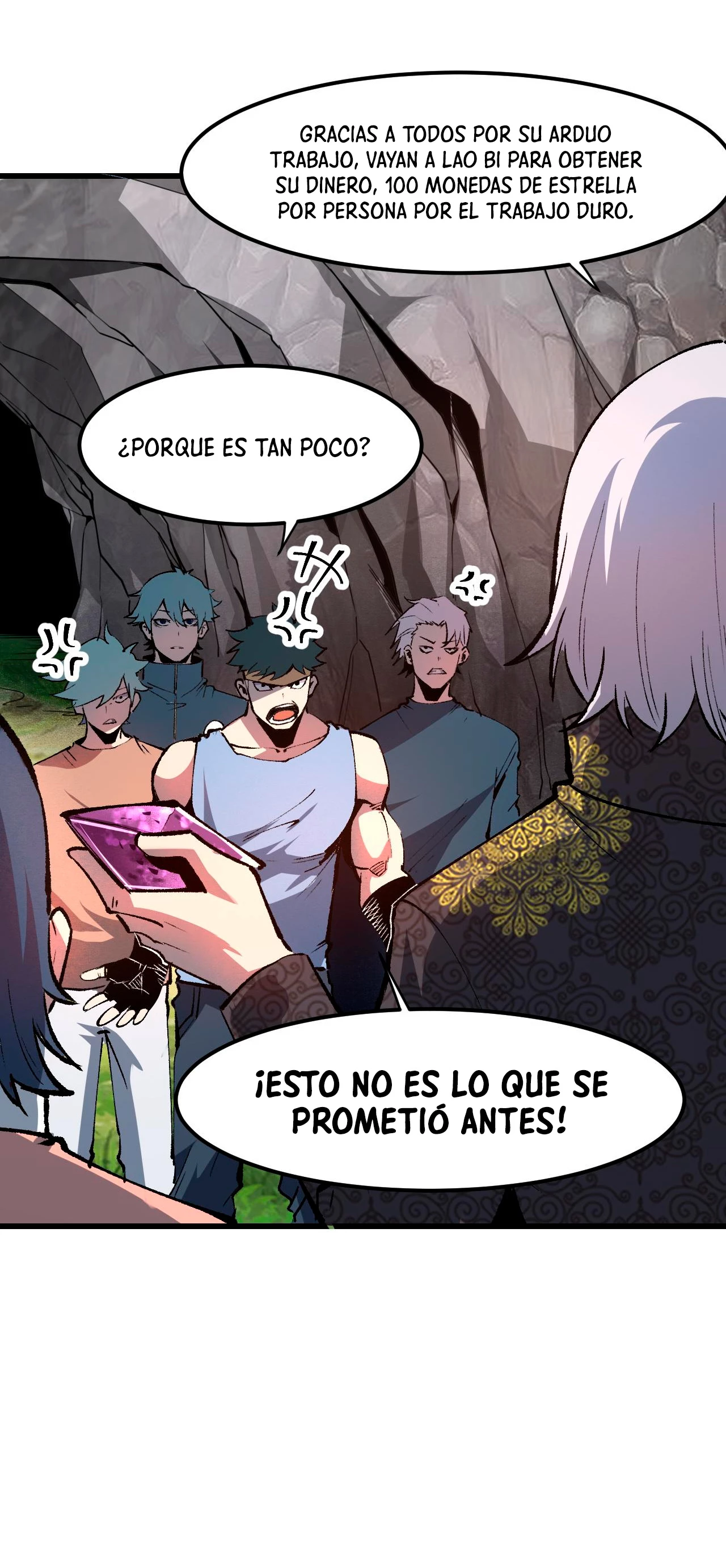 El rey de los errores - Capítulo 45 - Página 6 - LectorTMOo