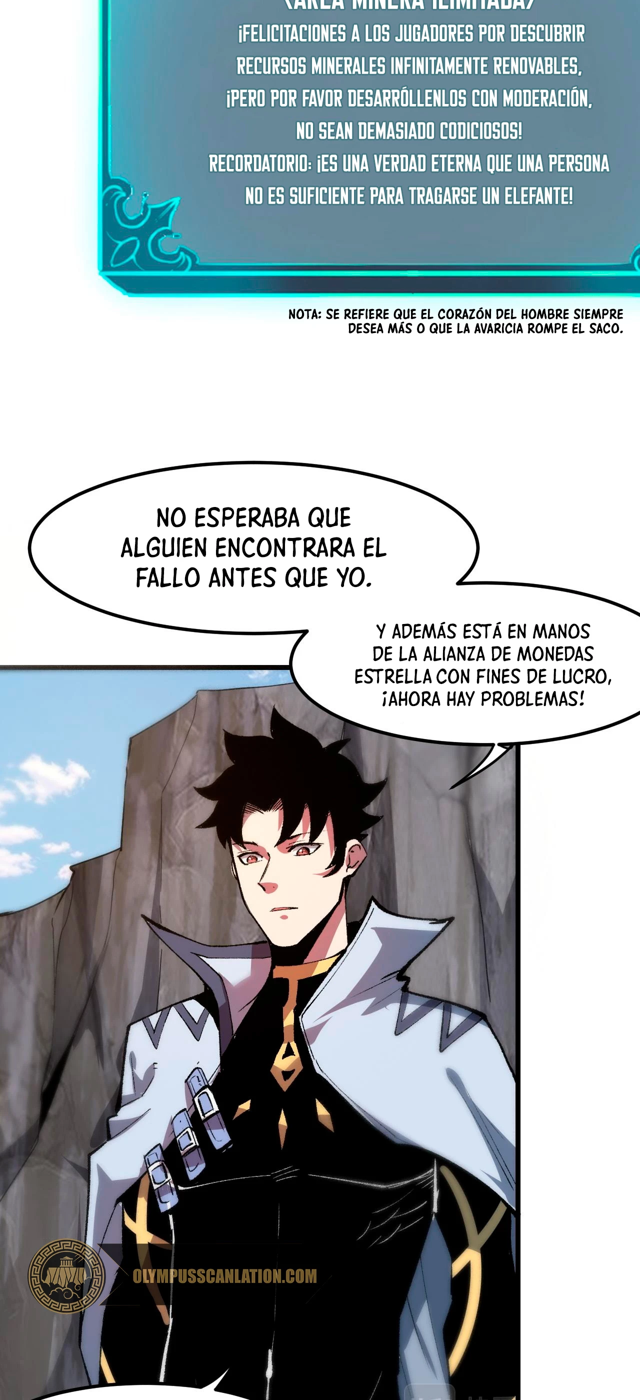 El rey de los errores - Capítulo 45 - Página 15 - LectorTMOo