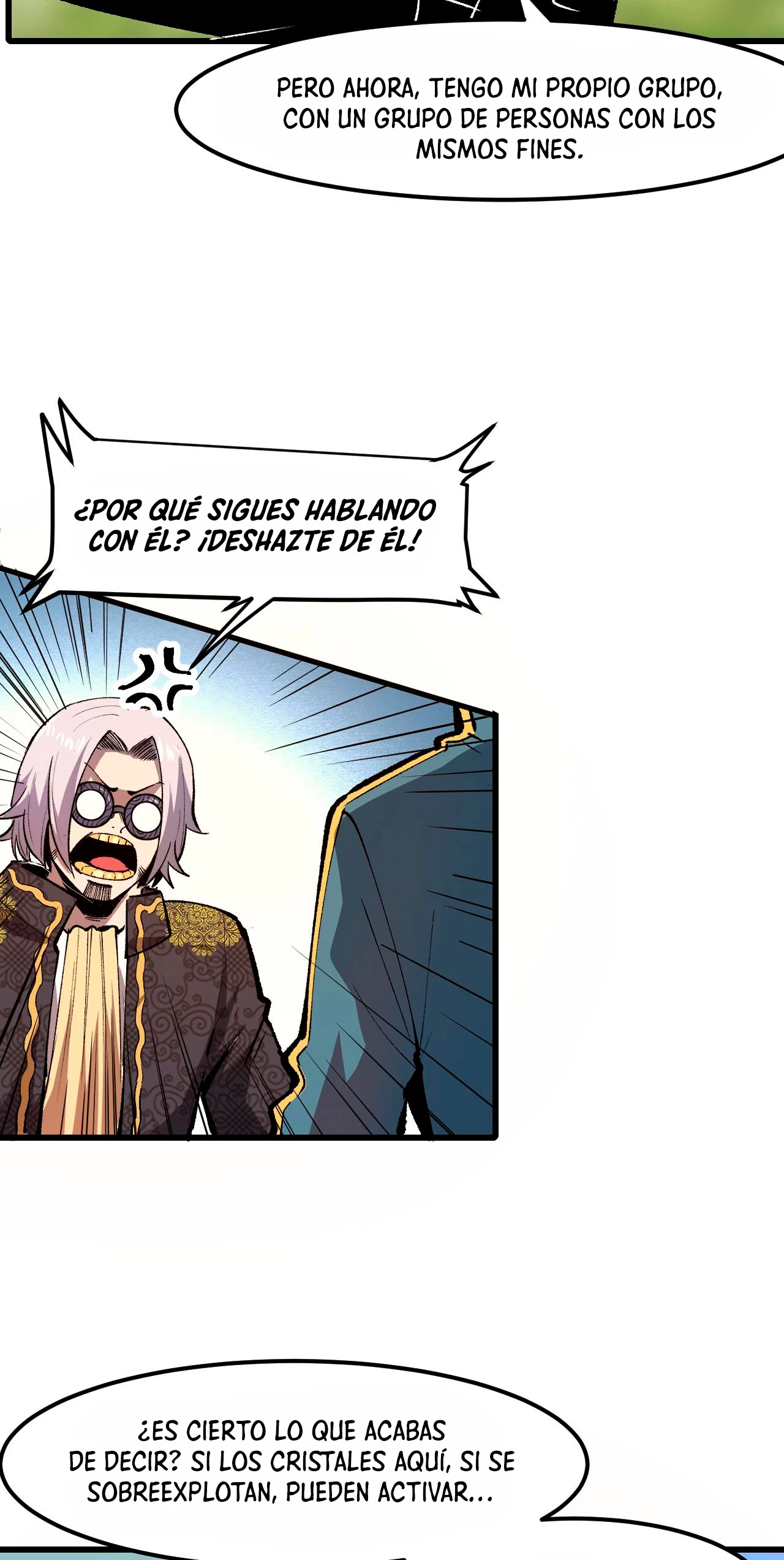 El rey de los errores - Capítulo 45 - Página 46 - LectorTMOo