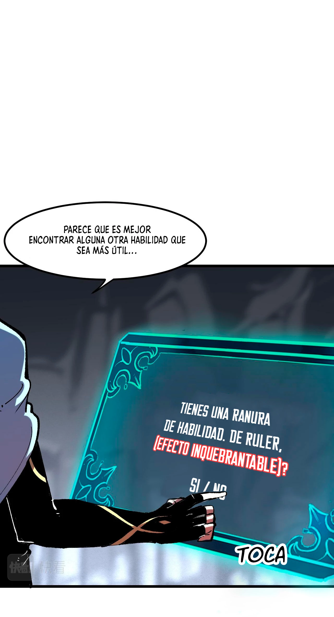 El rey de los errores - Capítulo 49 - Página 33 - LectorTMOo