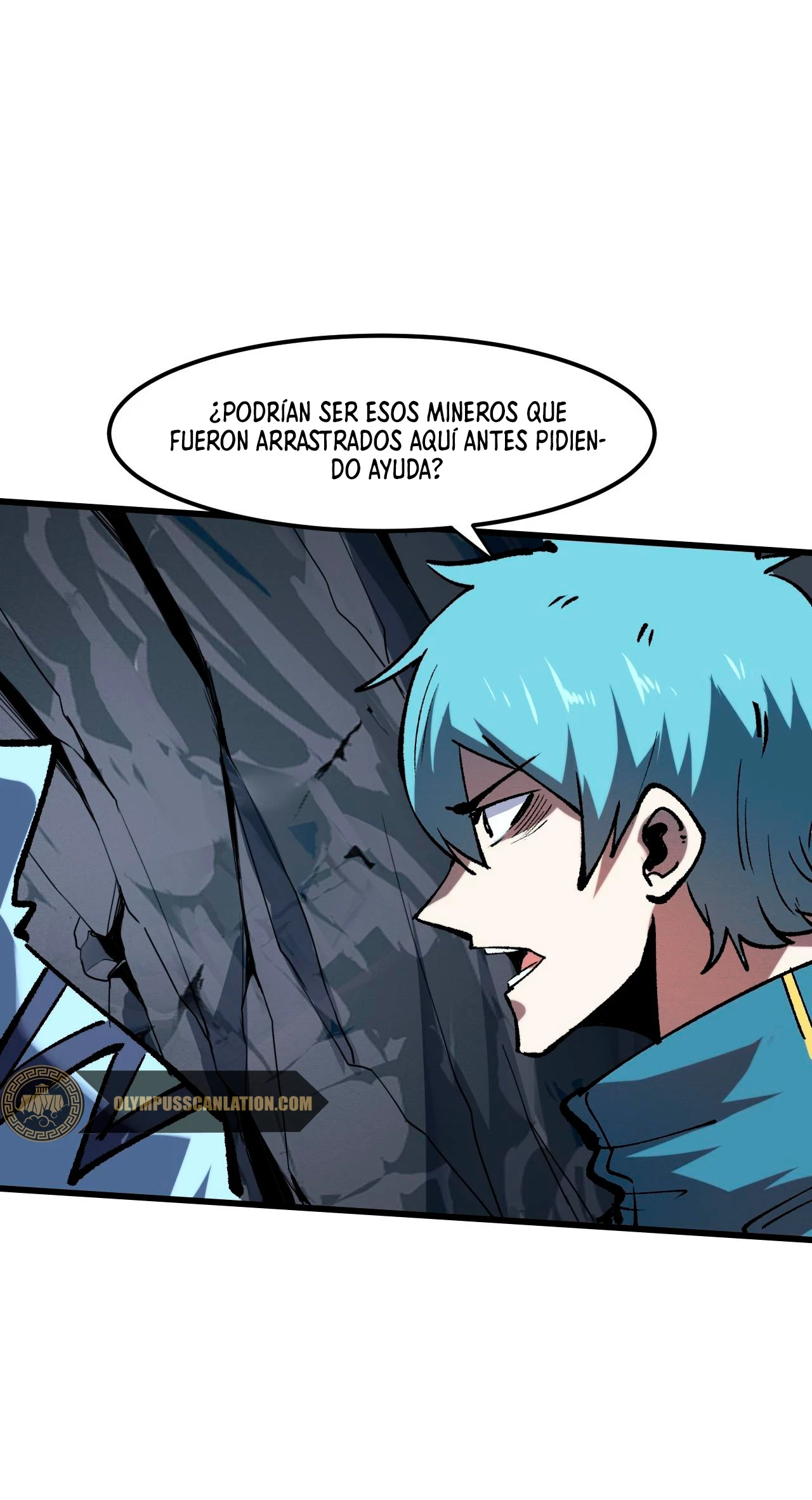 El rey de los errores - Capítulo 49 - Página 38 - LectorTMOo