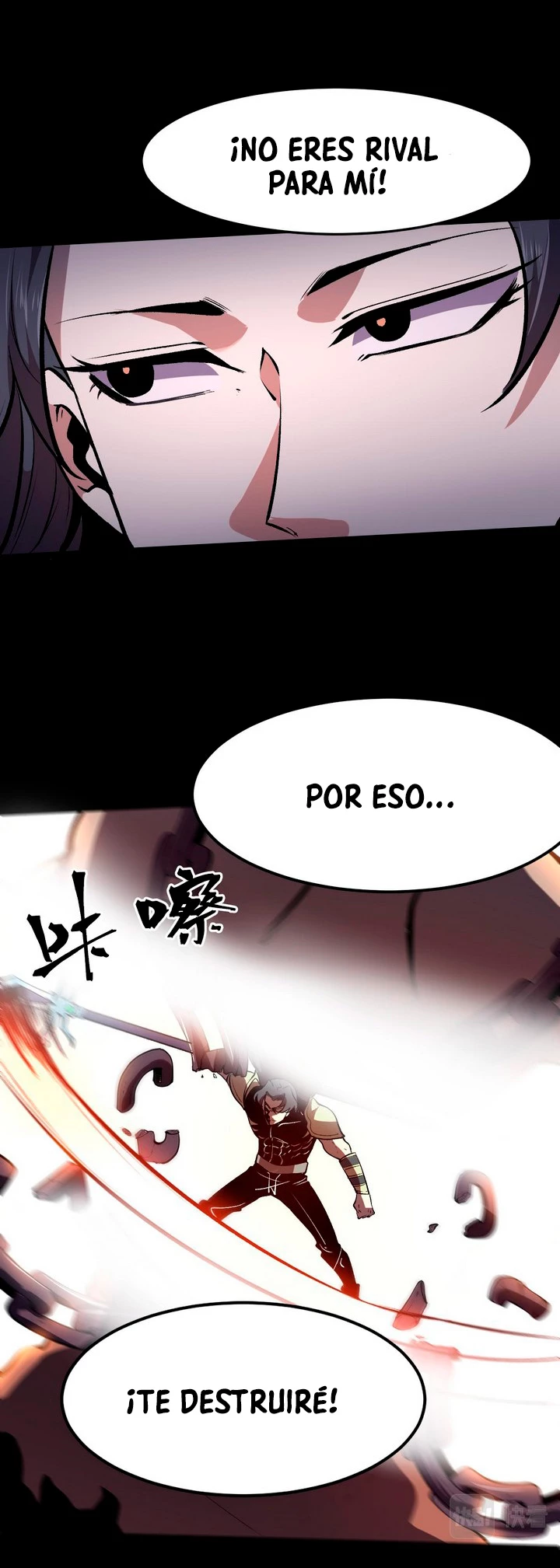 El rey de los errores - Capítulo 79 - Página 7 - LectorTMOo