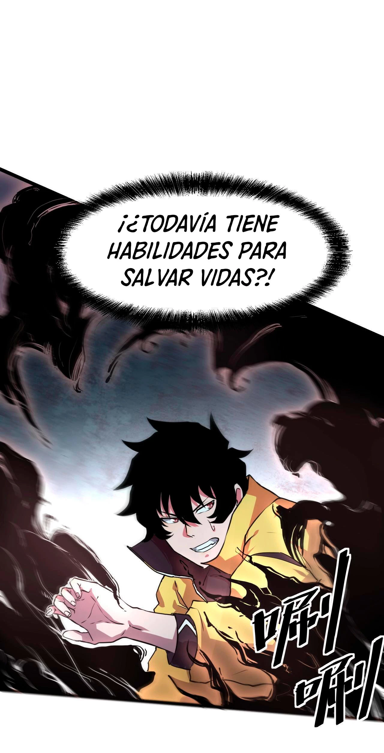 El rey de los errores - Capítulo 9 - Página 14 - LectorTMOo