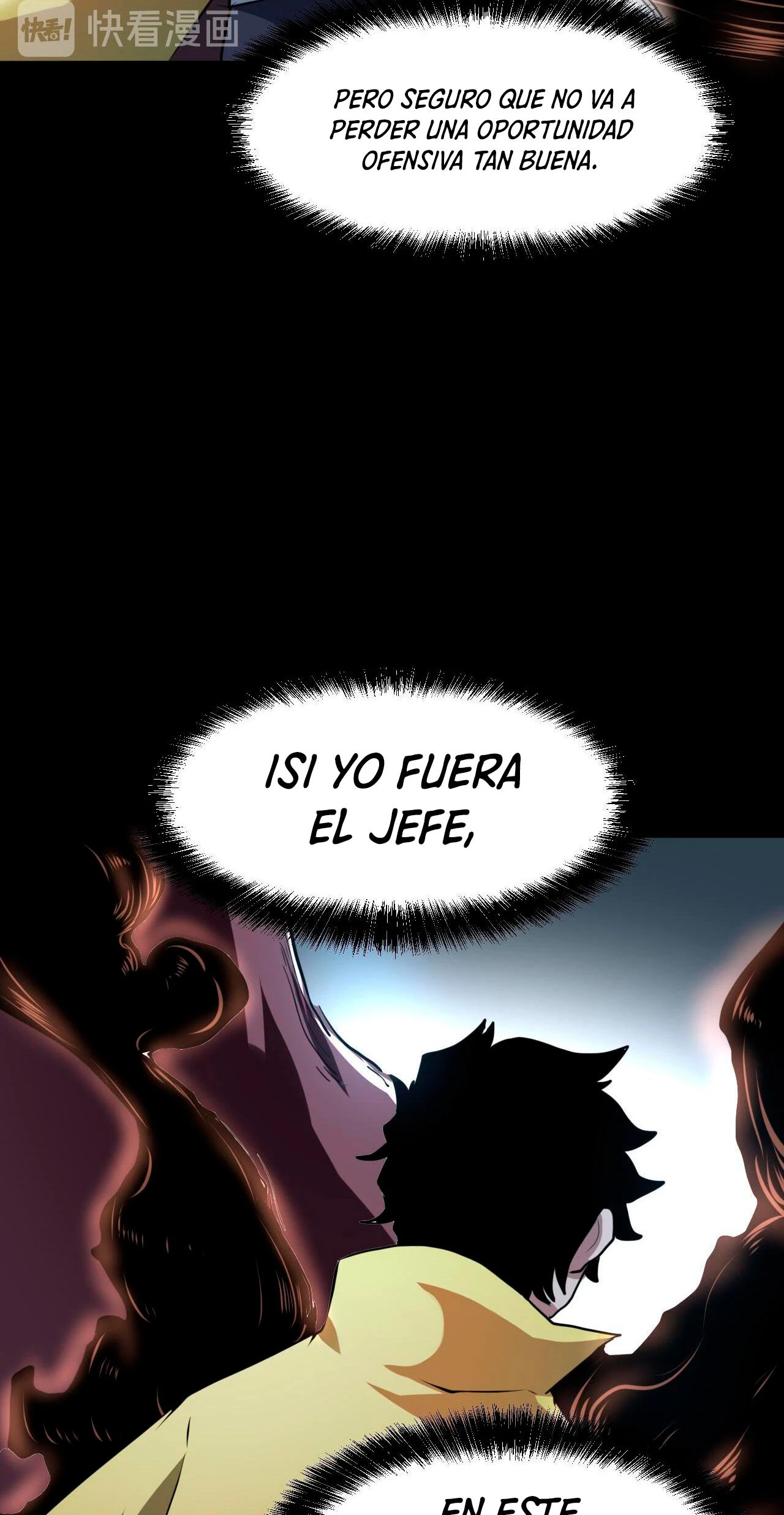 El rey de los errores - Capítulo 9 - Página 20 - LectorTMOo
