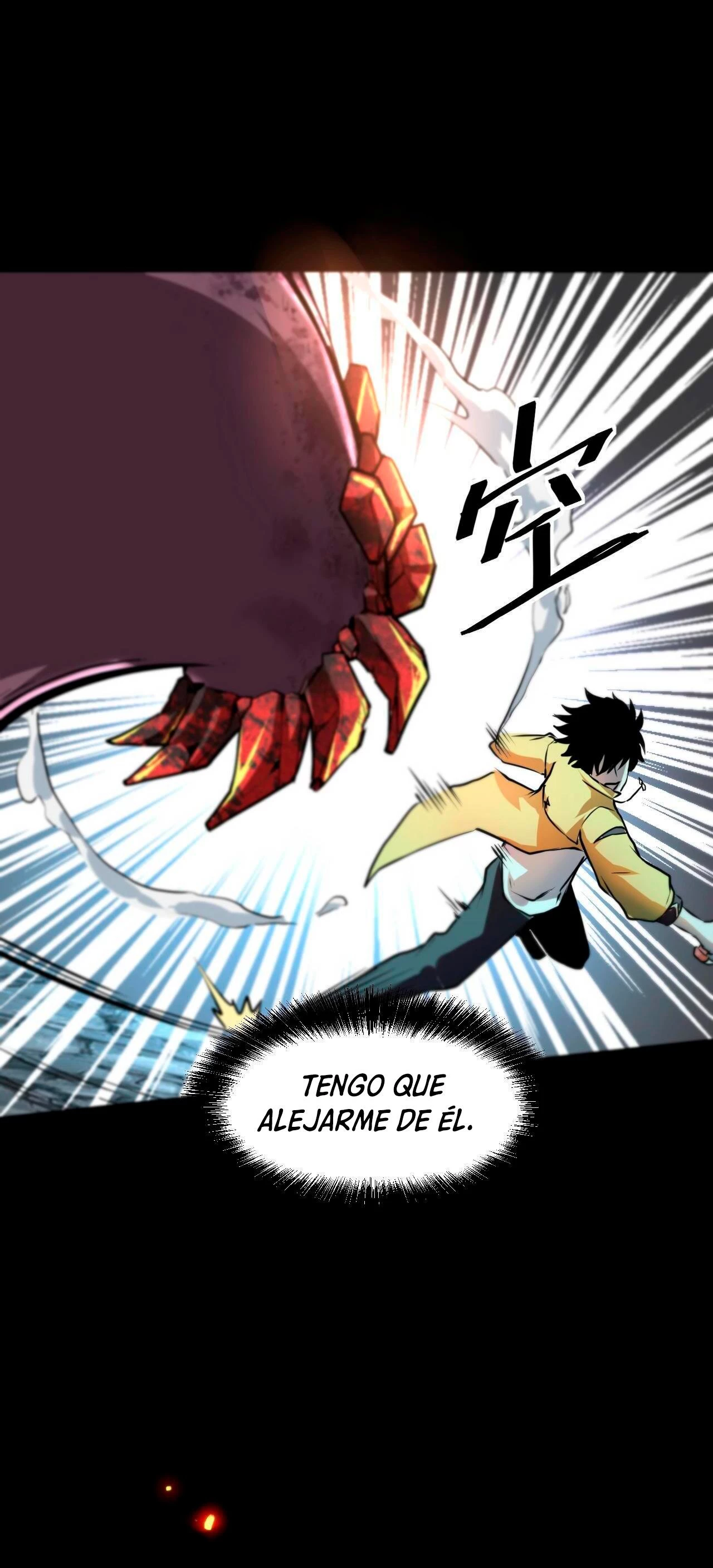 El rey de los errores - Capítulo 9 - Página 31 - LectorTMOo