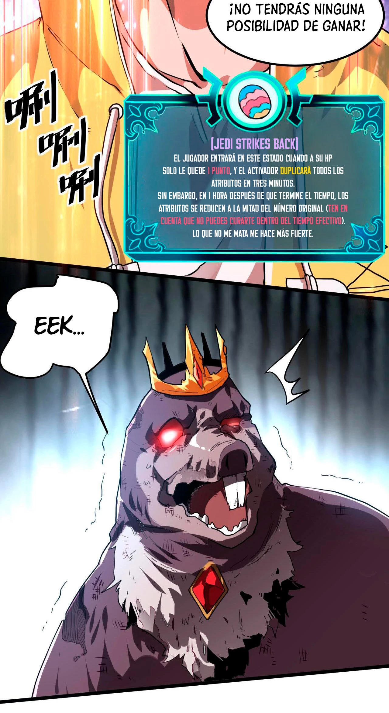 El rey de los errores - Capítulo 9 - Página 61 - LectorTMOo