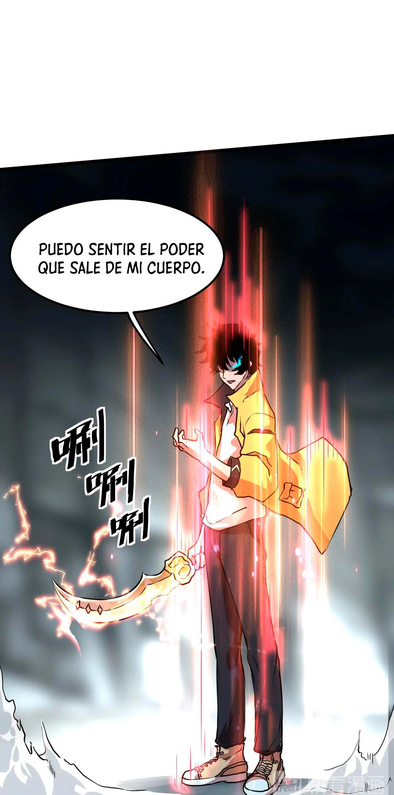 El rey de los errores - Capítulo 9 - Página 62 - LectorTMOo