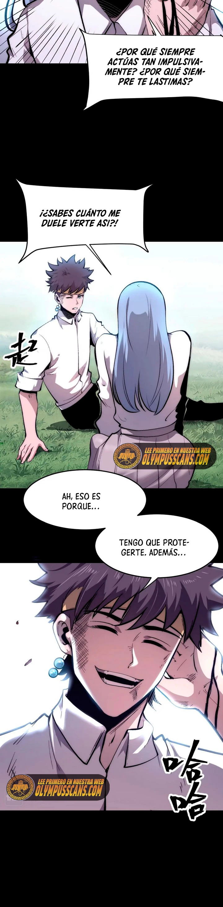 El rey de los errores - Capítulo 99 - Página 18 - LectorTMOo