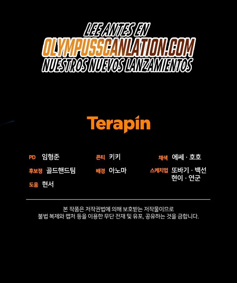 Nueva Vida del Jugador capítulo 5 página 72