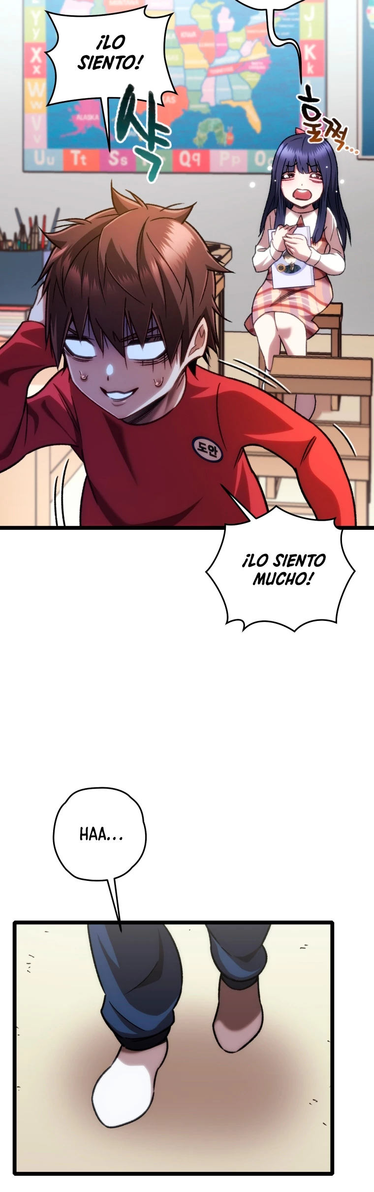 Nueva Vida del Jugador capítulo 13 página 25