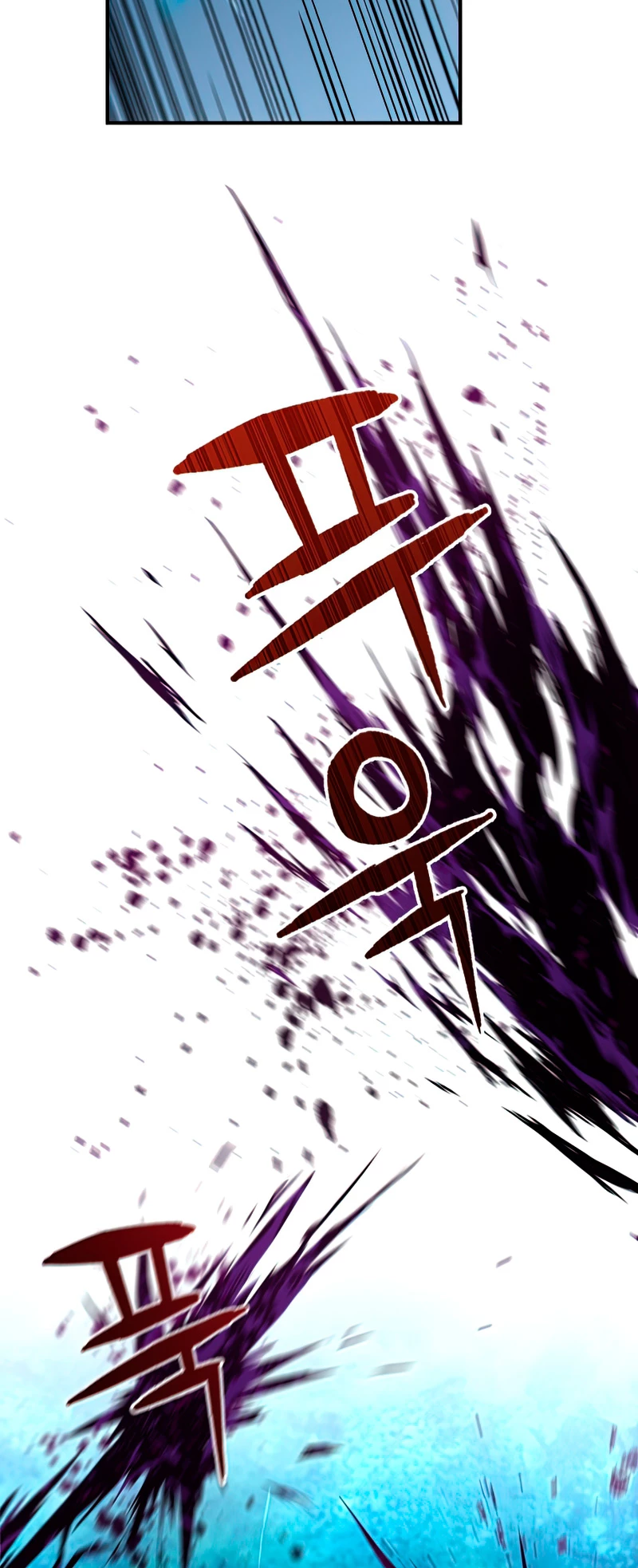 Nueva Vida del Jugador capítulo 22 página 30