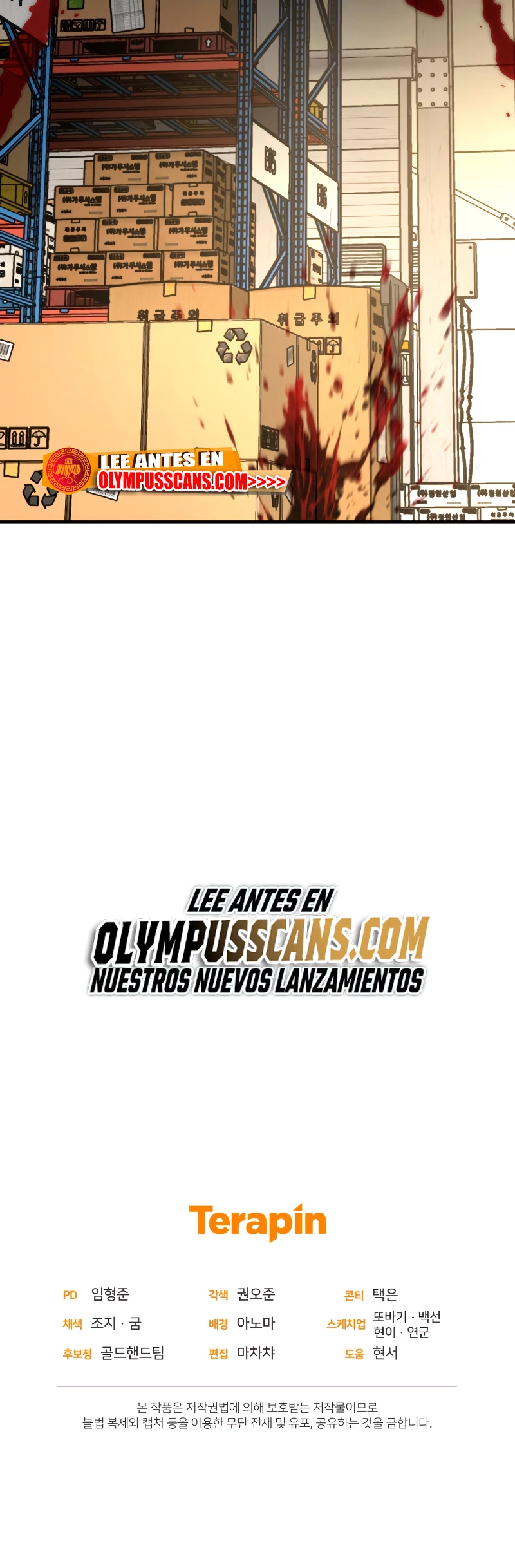 Nueva Vida del Jugador capítulo 35 página 84