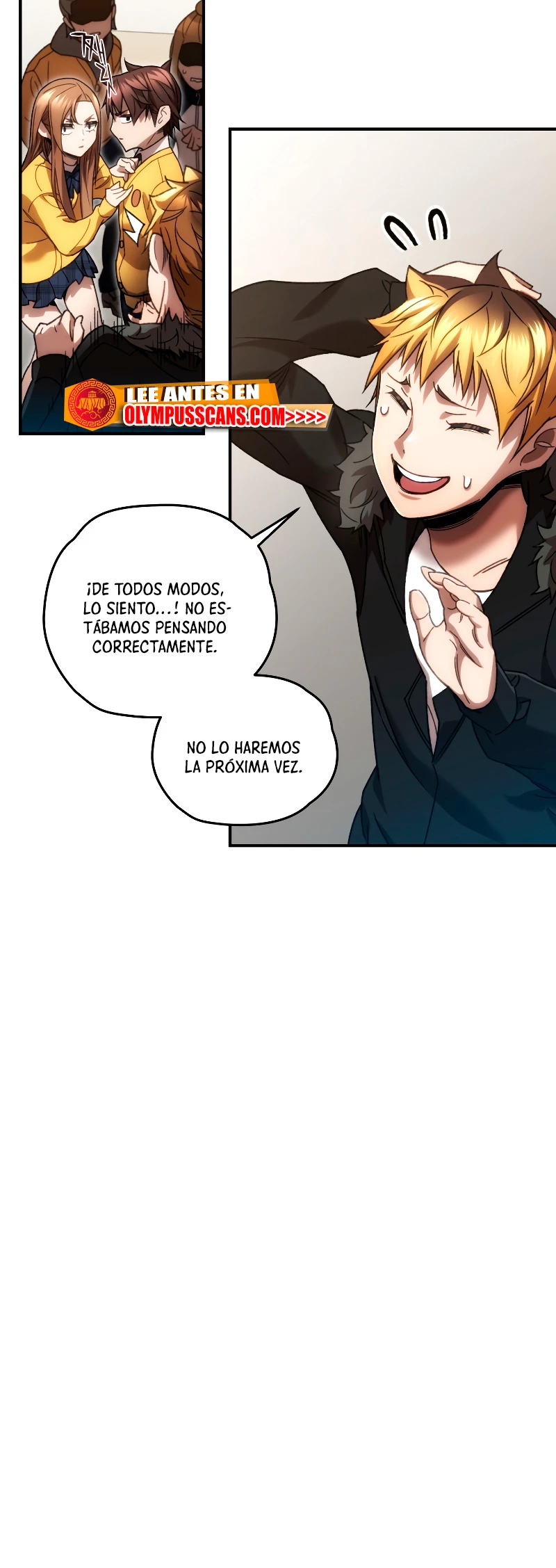 Nueva Vida del Jugador capítulo 39 página 16