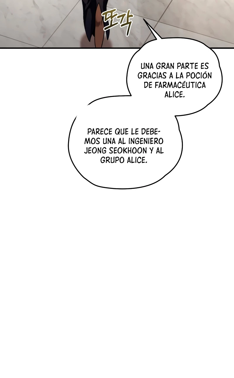 Nueva Vida del Jugador capítulo 41 página 49