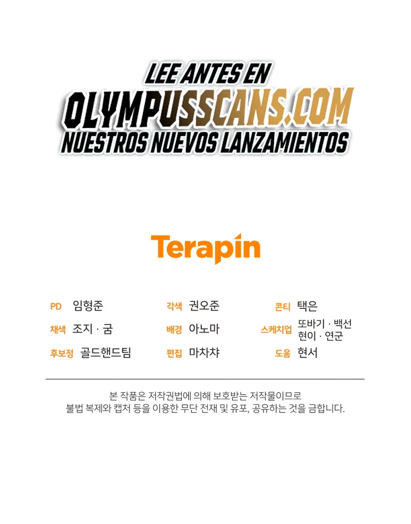 Nueva Vida del Jugador capítulo 43 página 81