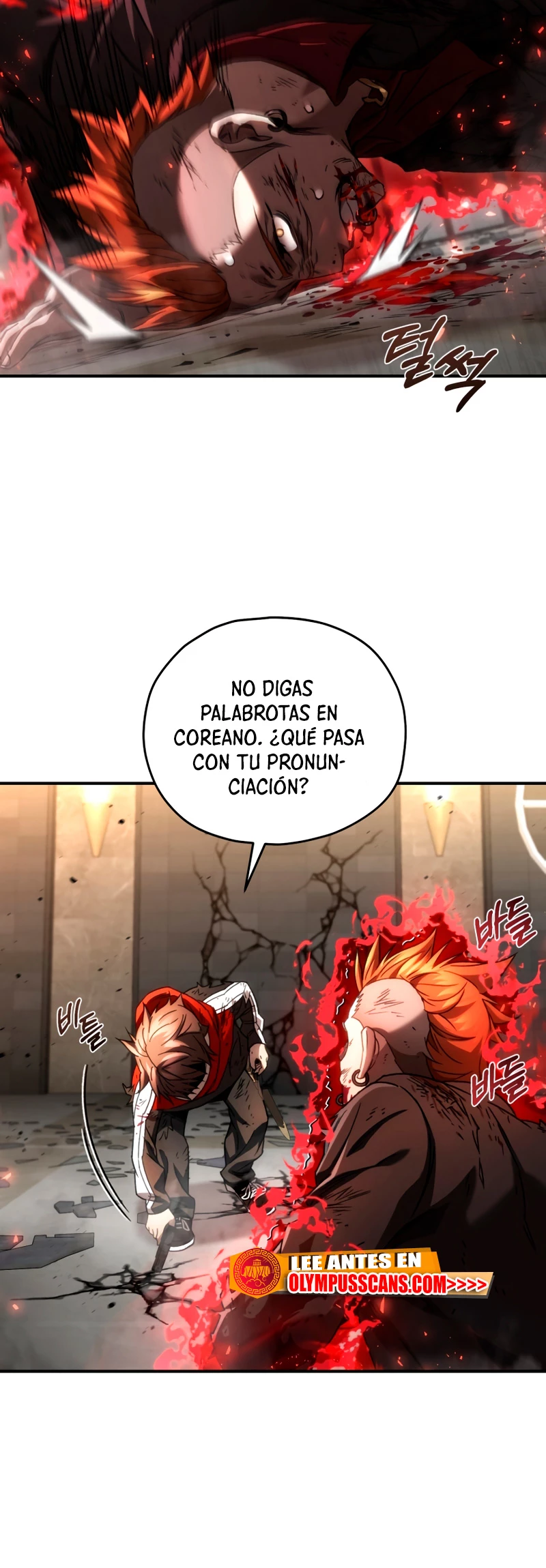 Nueva Vida del Jugador capítulo 50 página 53