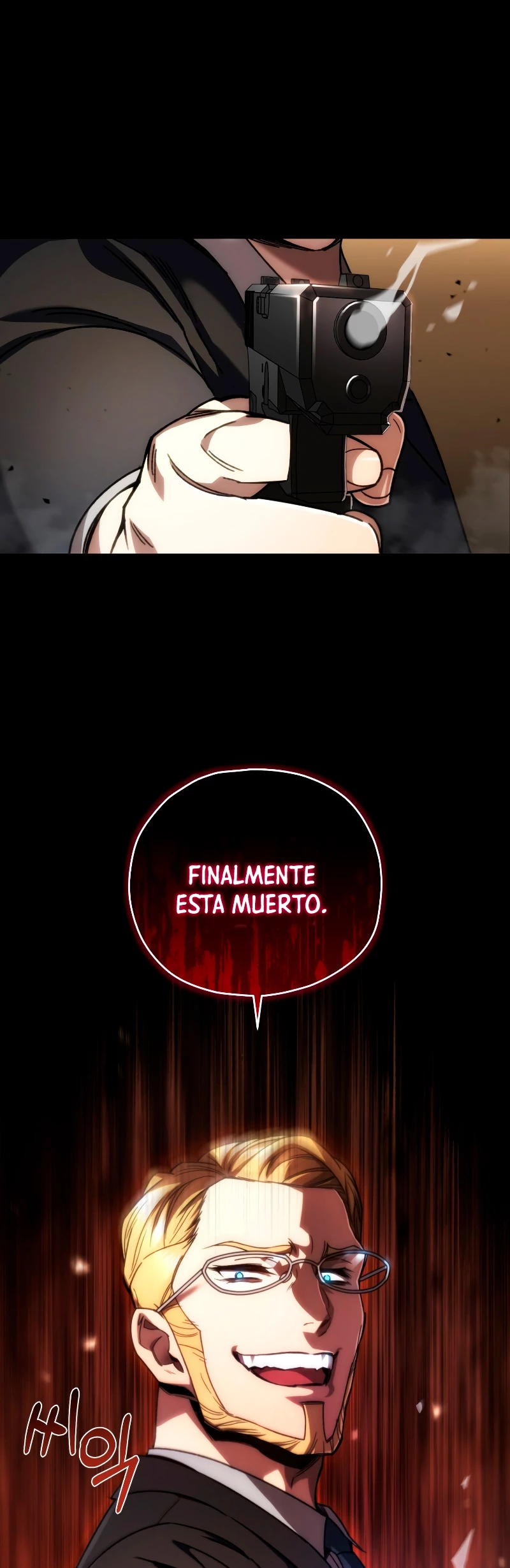 Nueva Vida del Jugador capítulo 51 página 19