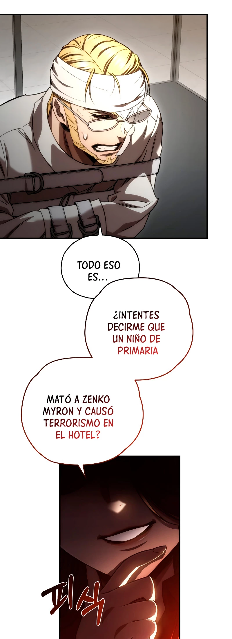 Nueva Vida del Jugador capítulo 52 página 7